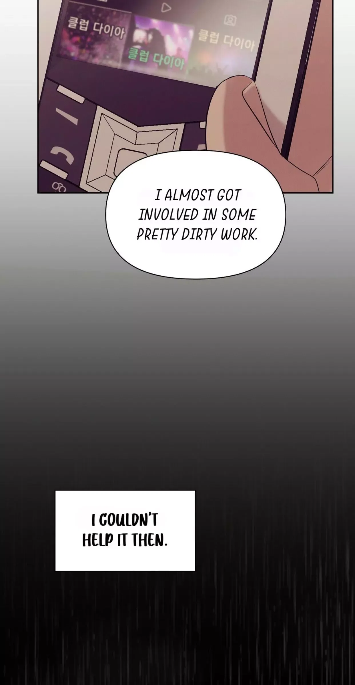 Pearl Boy Chapter 36 page 15