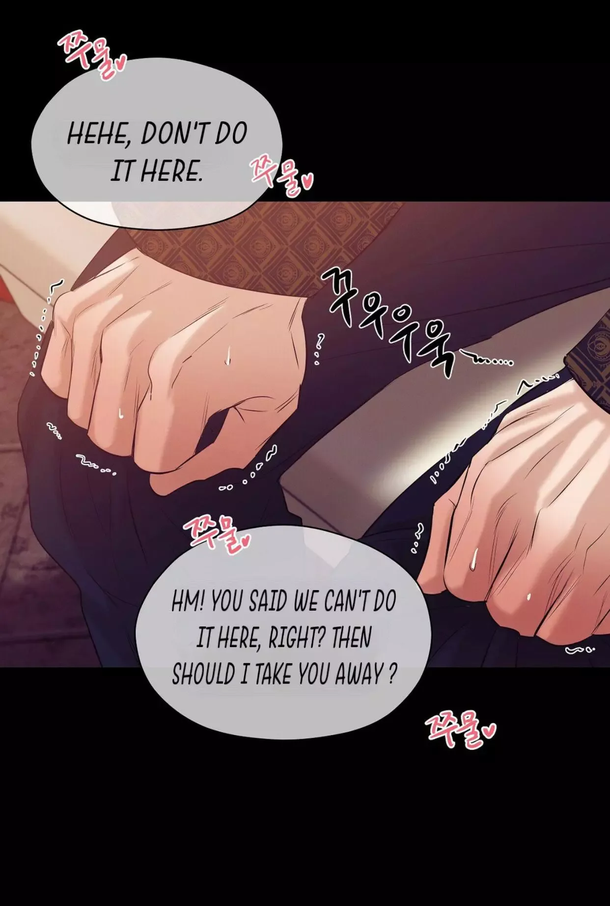 Pearl Boy Chapter 36 page 32