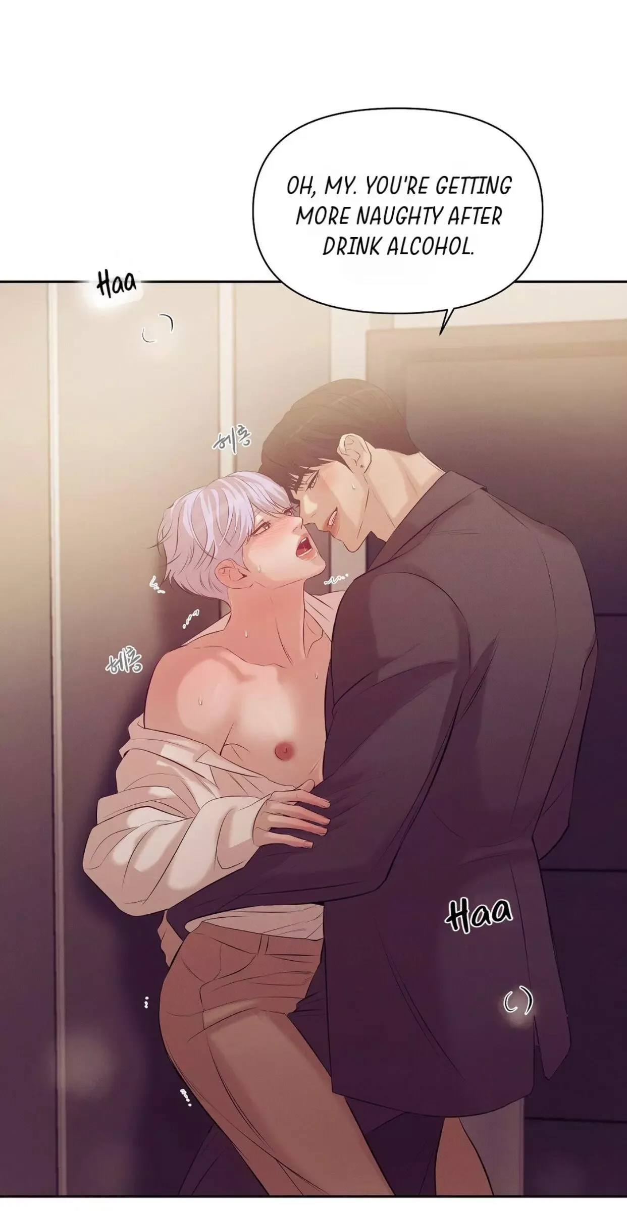 Pearl Boy Chapter 36 page 85