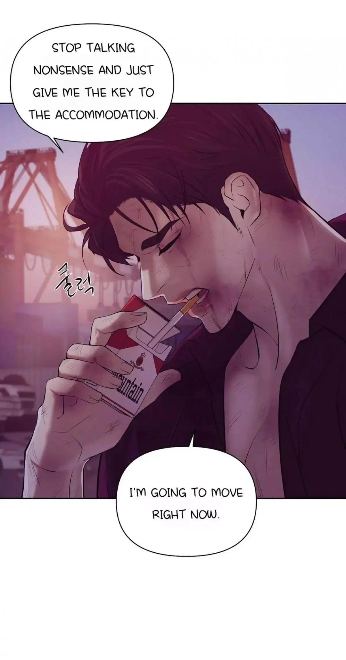 Pearl Boy Chapter 39 page 7