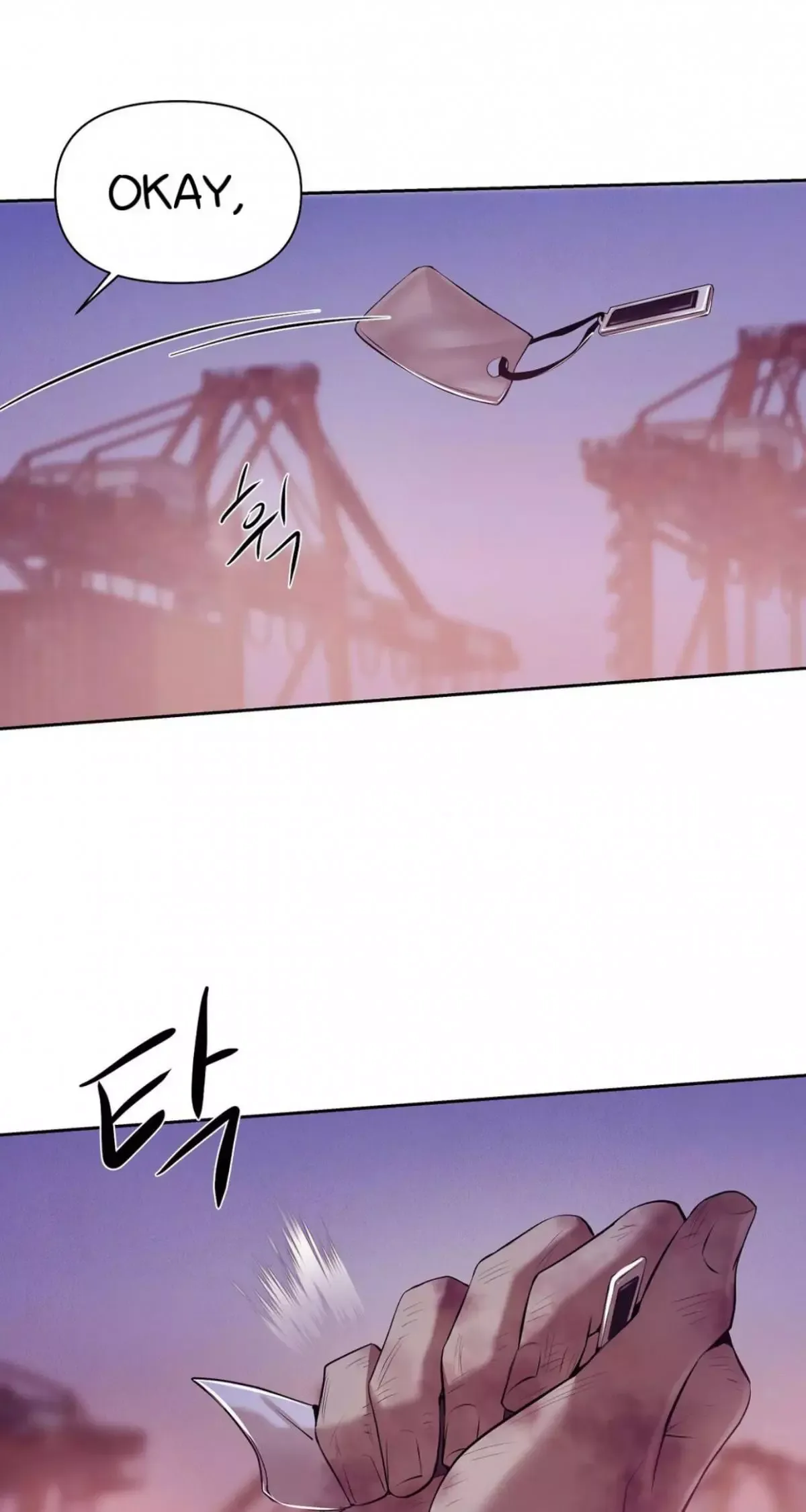 Pearl Boy Chapter 39 page 8