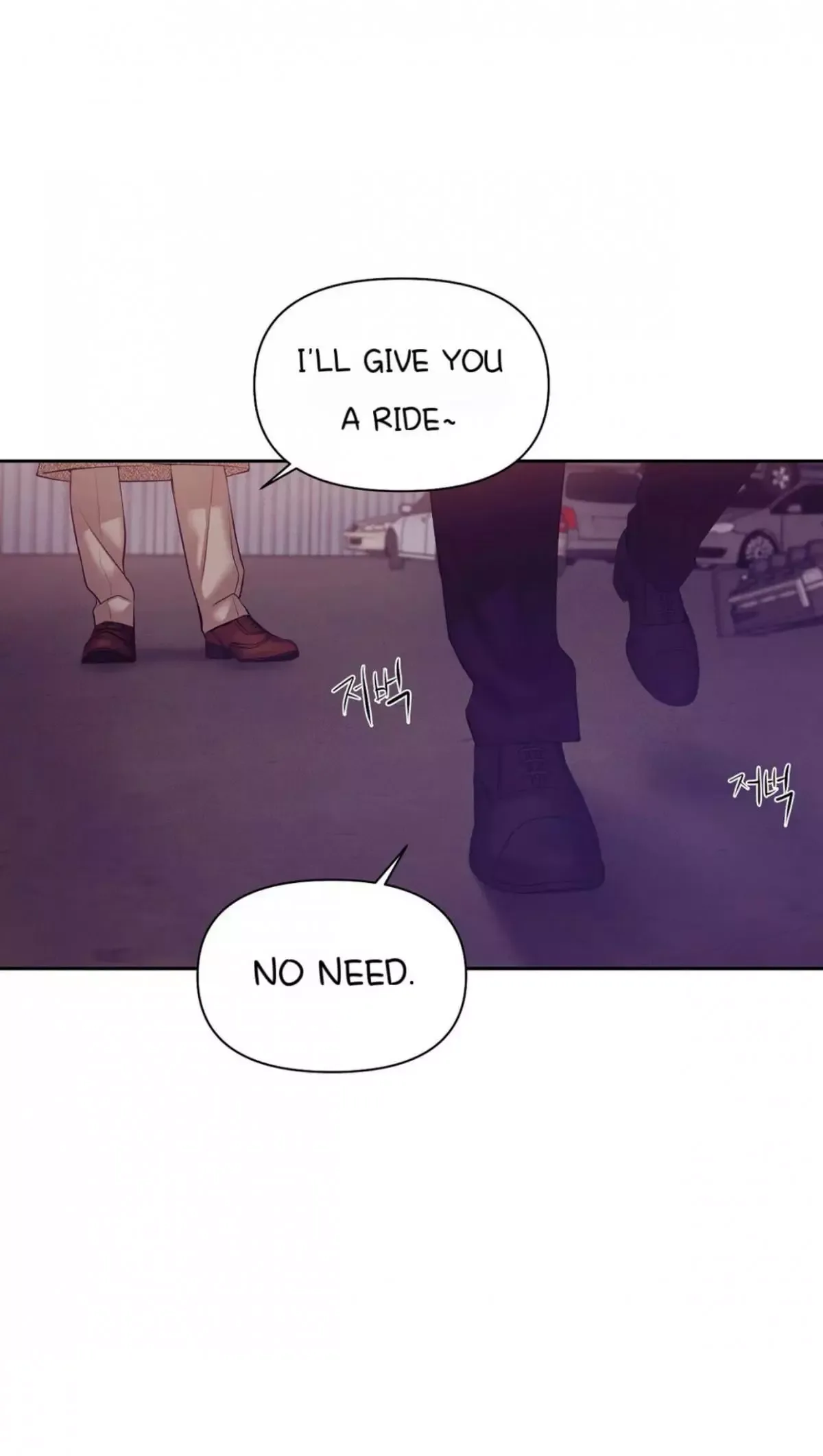Pearl Boy Chapter 39 page 14