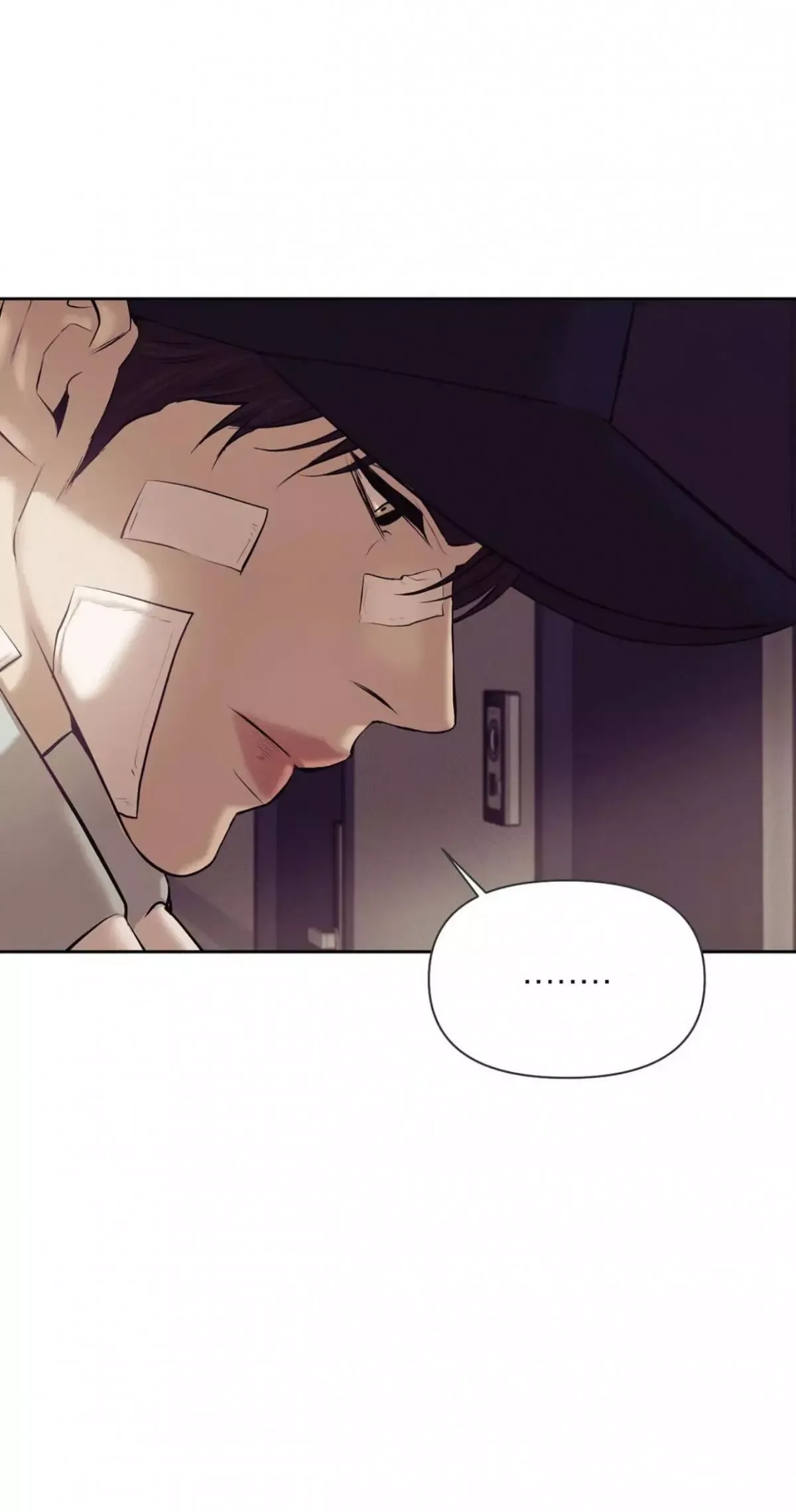Pearl Boy Chapter 39 page 26