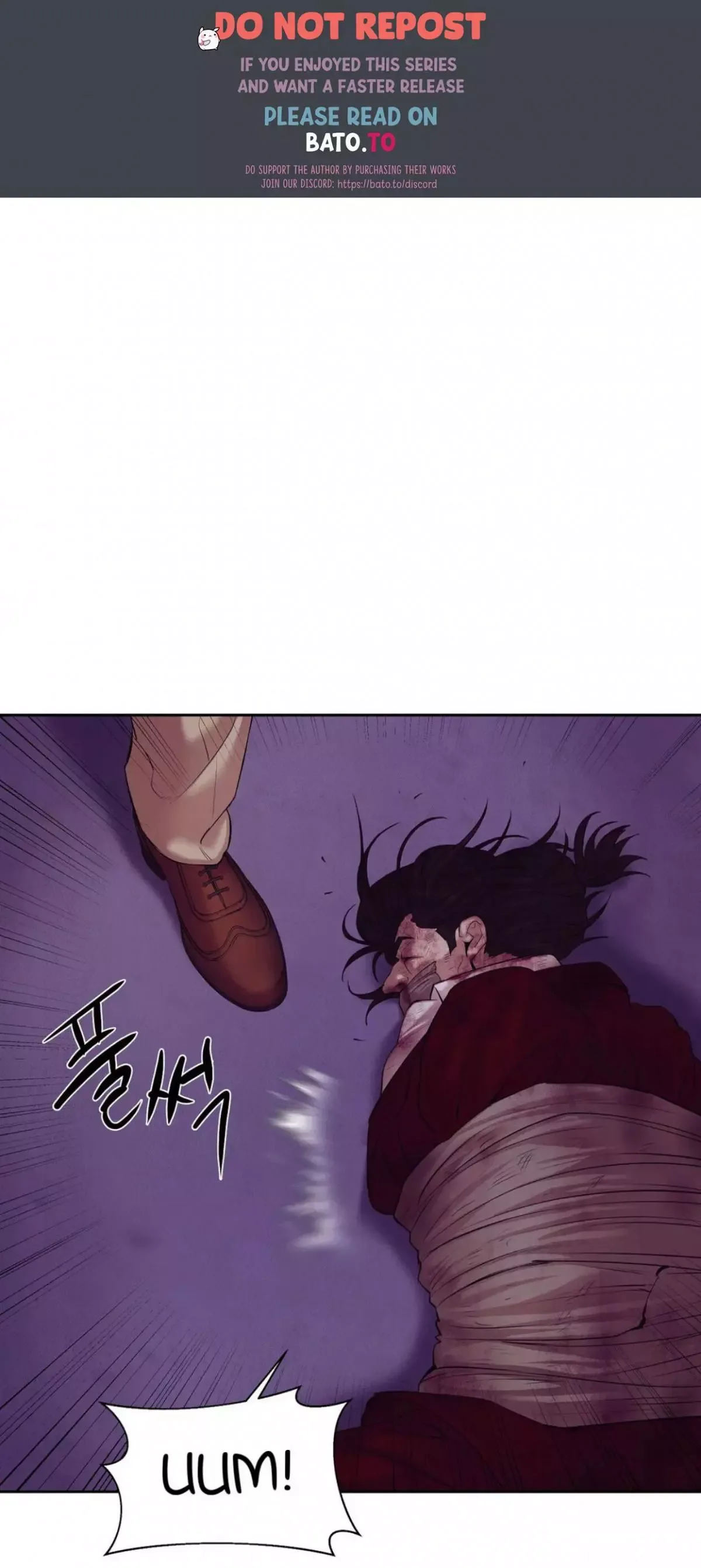 Pearl Boy Chapter 39 page 1