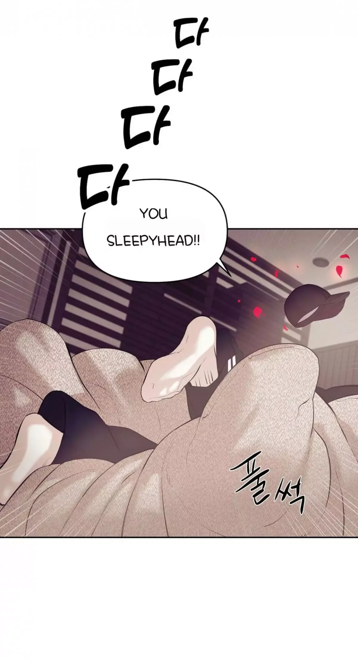 Pearl Boy Chapter 39 page 31