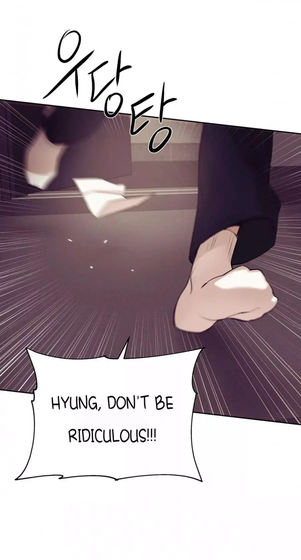 Pearl Boy Chapter 39 page 48