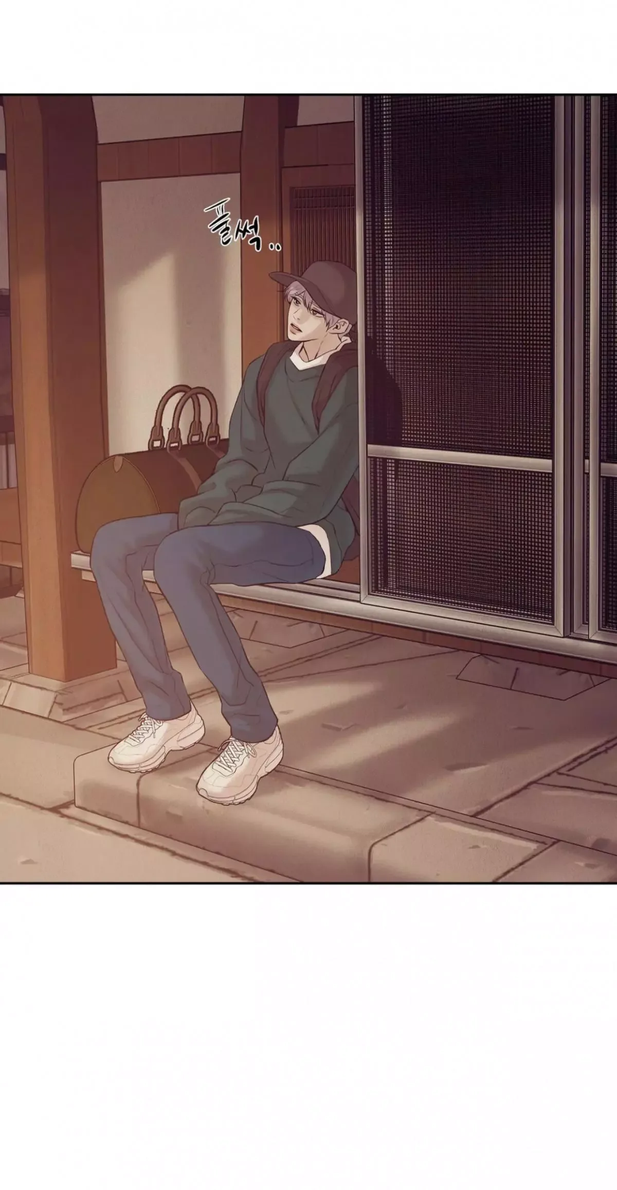 Pearl Boy Chapter 39 page 60