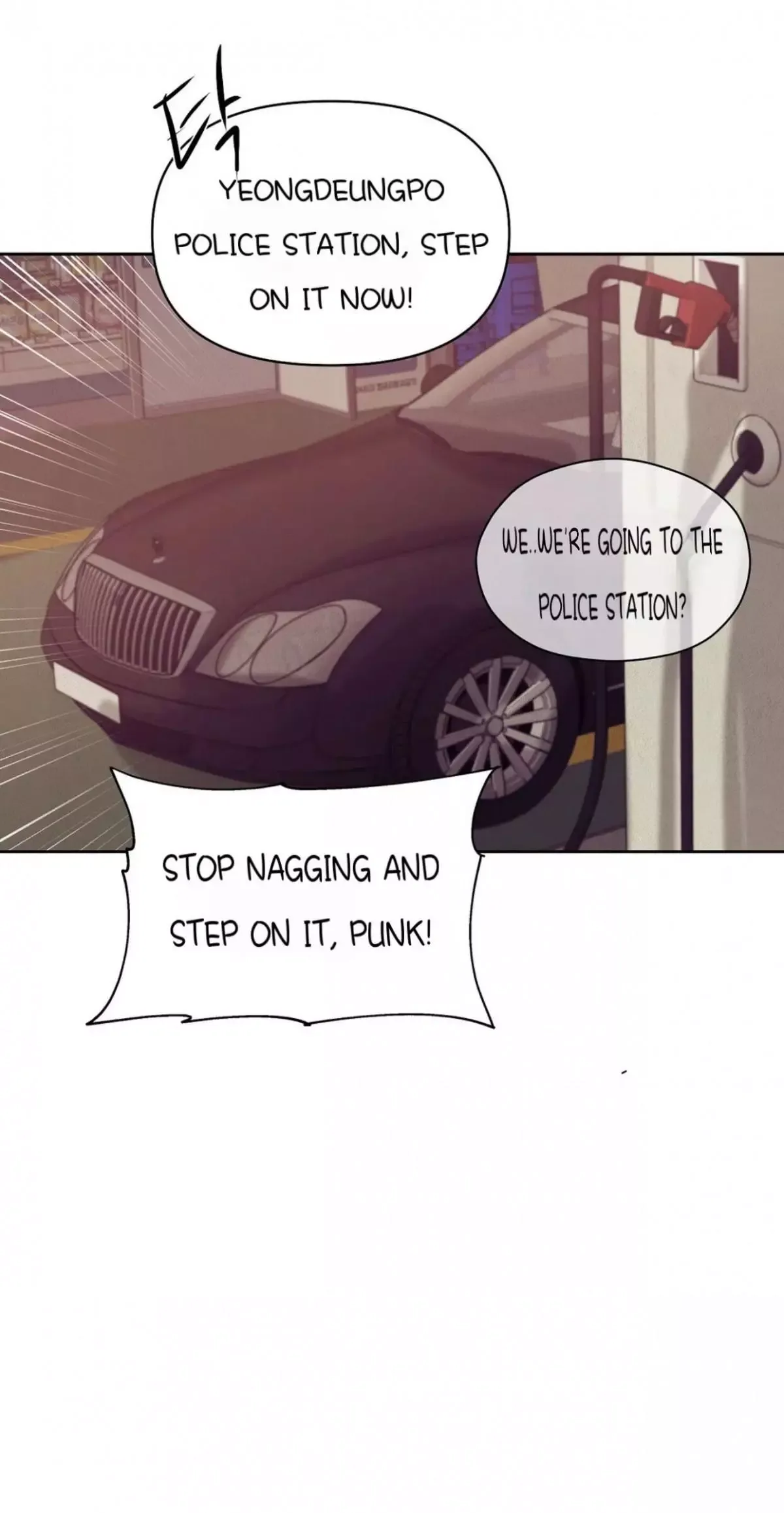 Pearl Boy Chapter 39 page 70