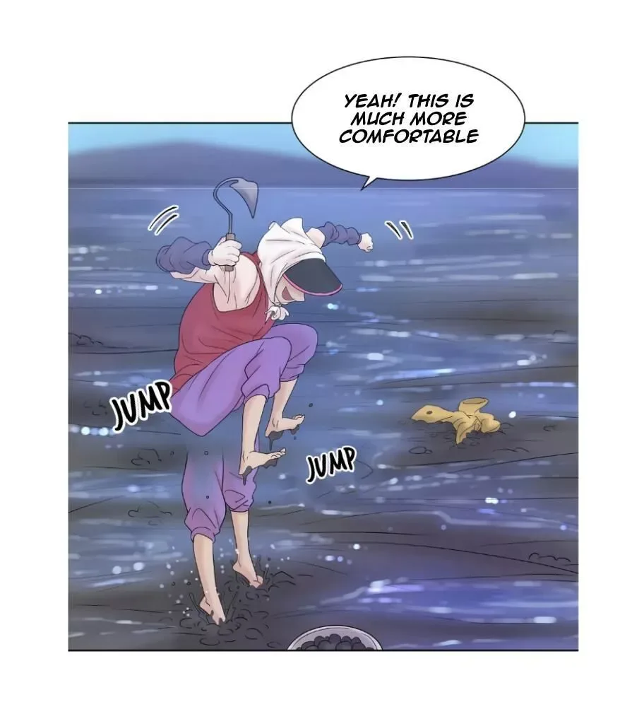 Pearl Boy Chapter 4.5 page 1