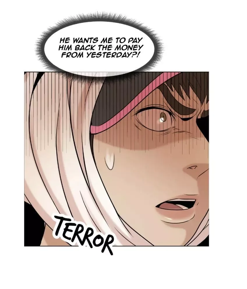 Pearl Boy Chapter 4.5 page 15