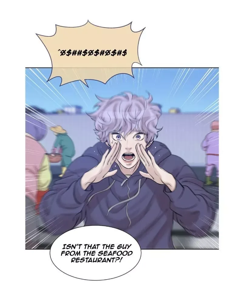 Pearl Boy Chapter 4.5 page 13