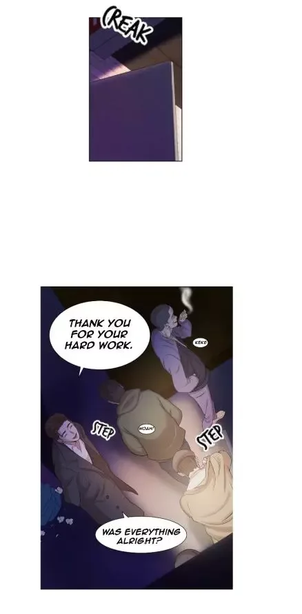 Pearl Boy Chapter 4 page 3