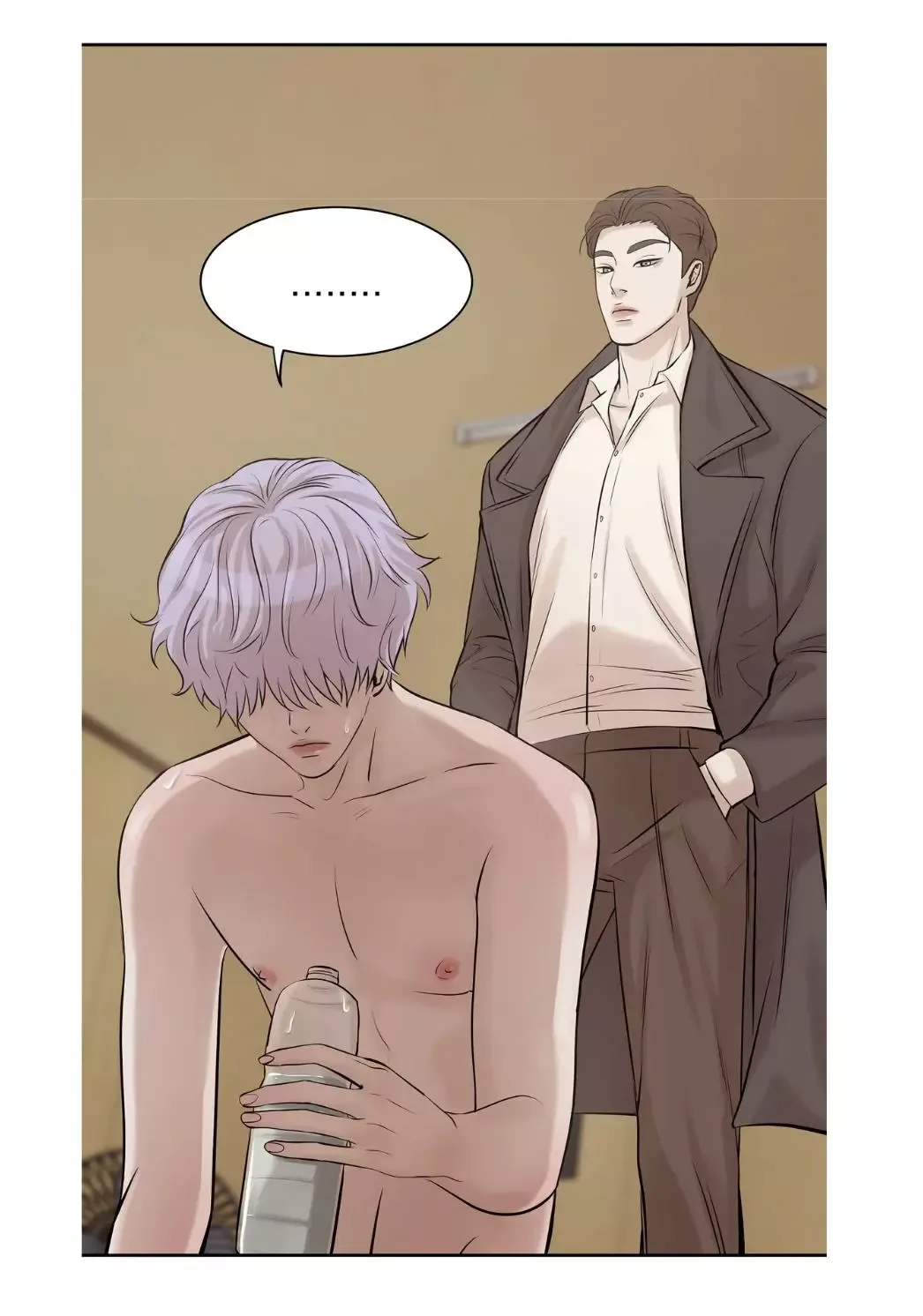 Pearl Boy Chapter 4 page 19