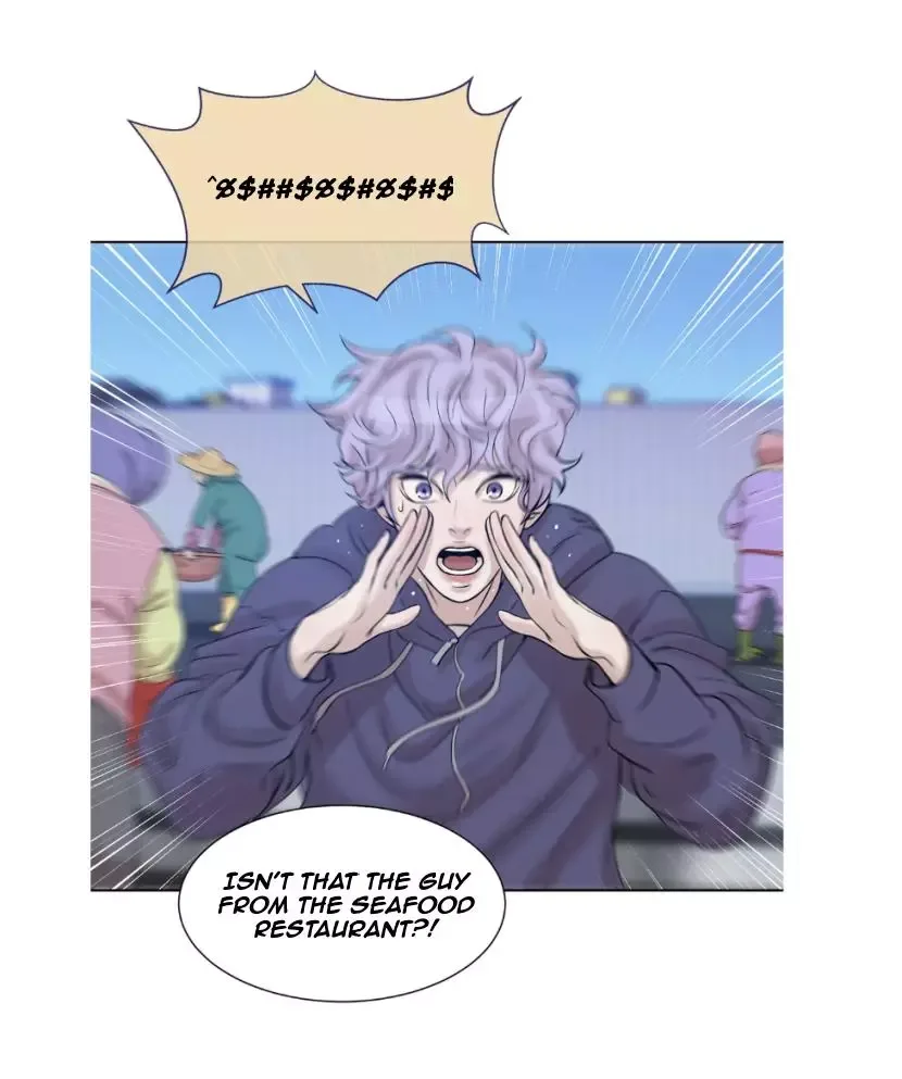 Pearl Boy Chapter 4 page 48
