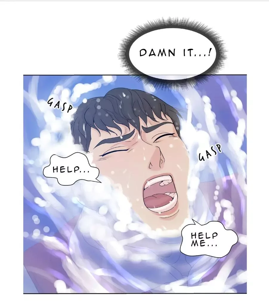 Pearl Boy Chapter 4 page 69