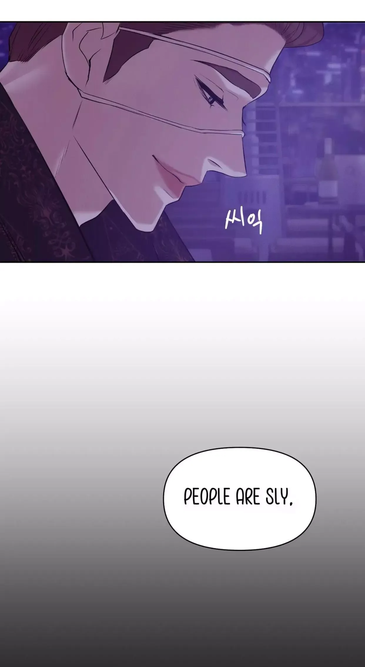 Pearl Boy Chapter 40 page 8