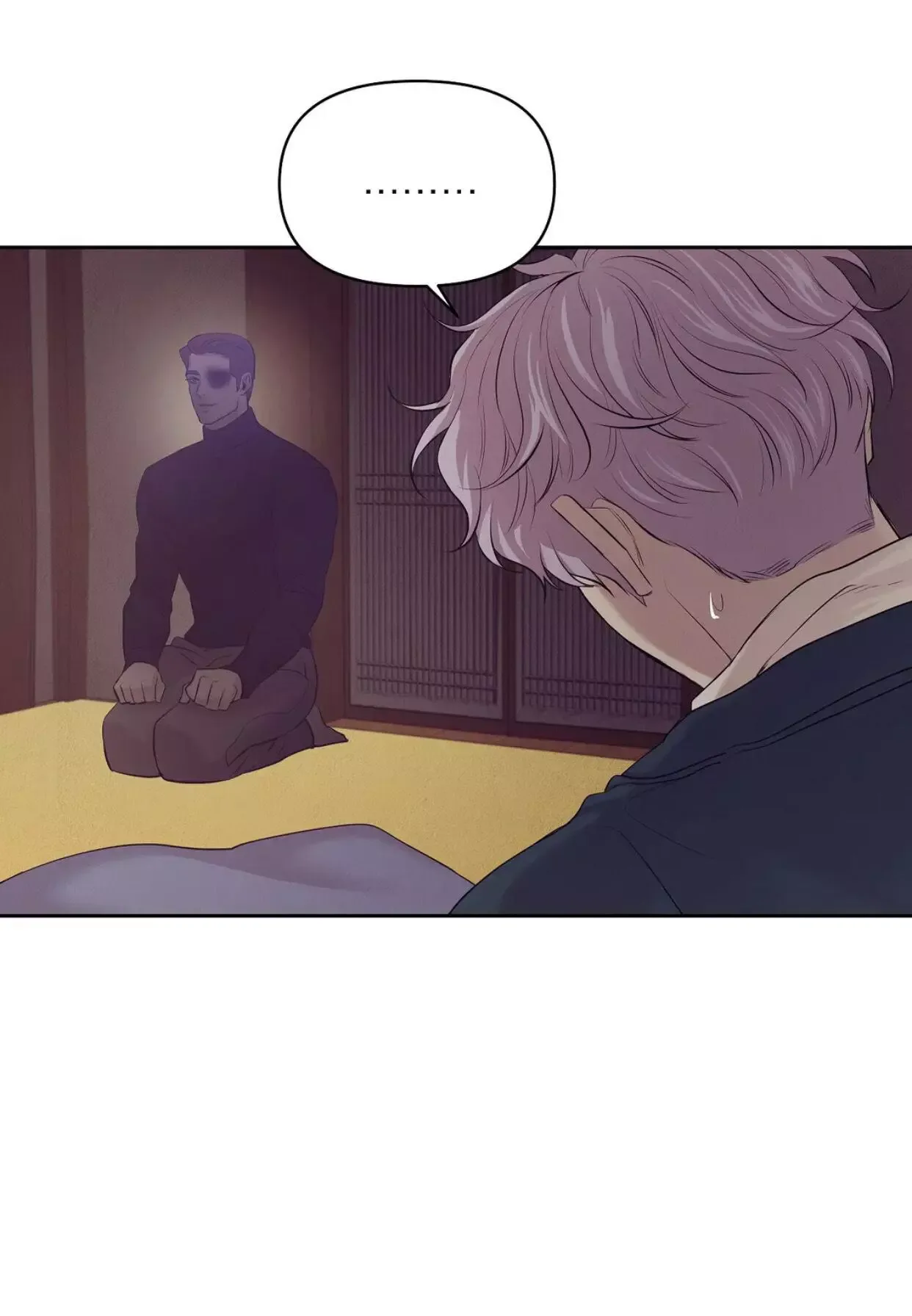 Pearl Boy Chapter 40 page 30