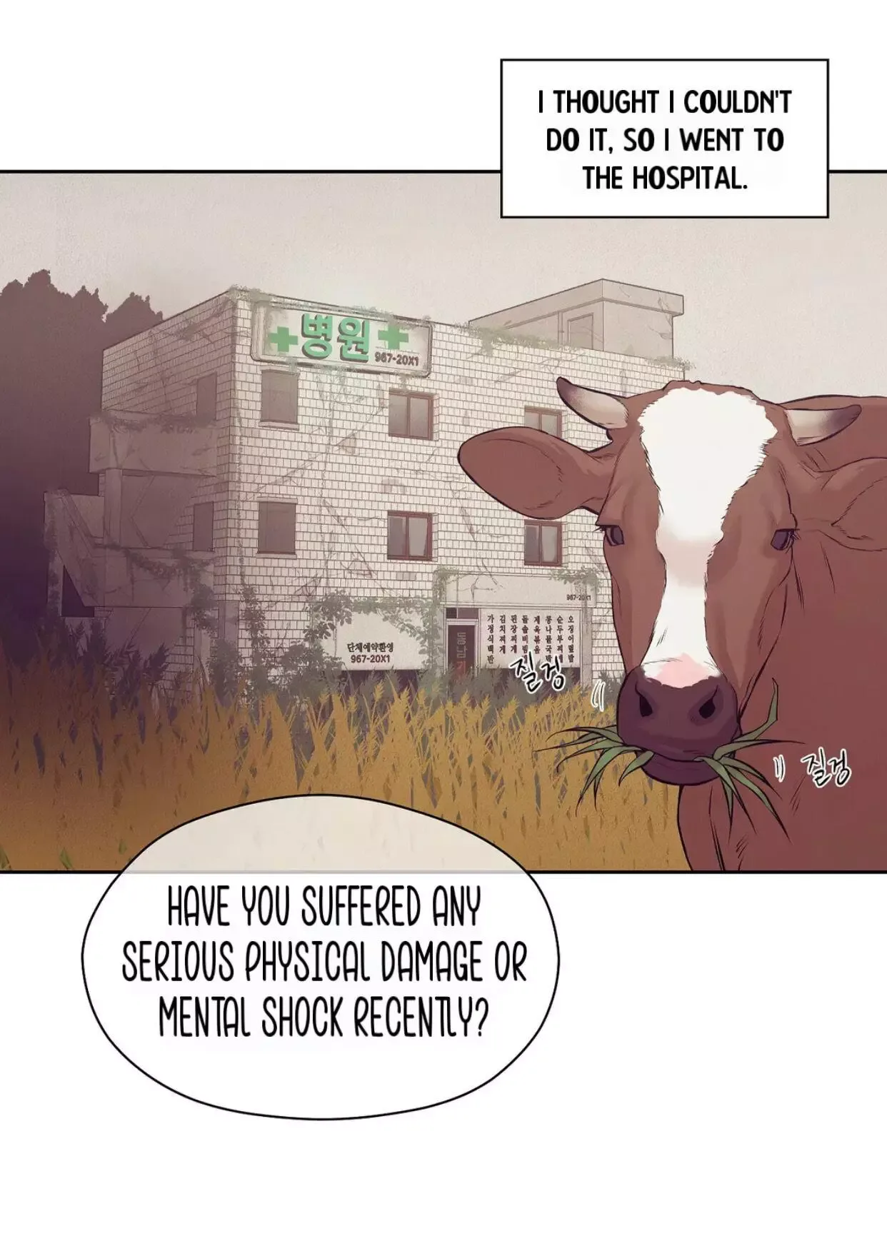Pearl Boy Chapter 40 page 31