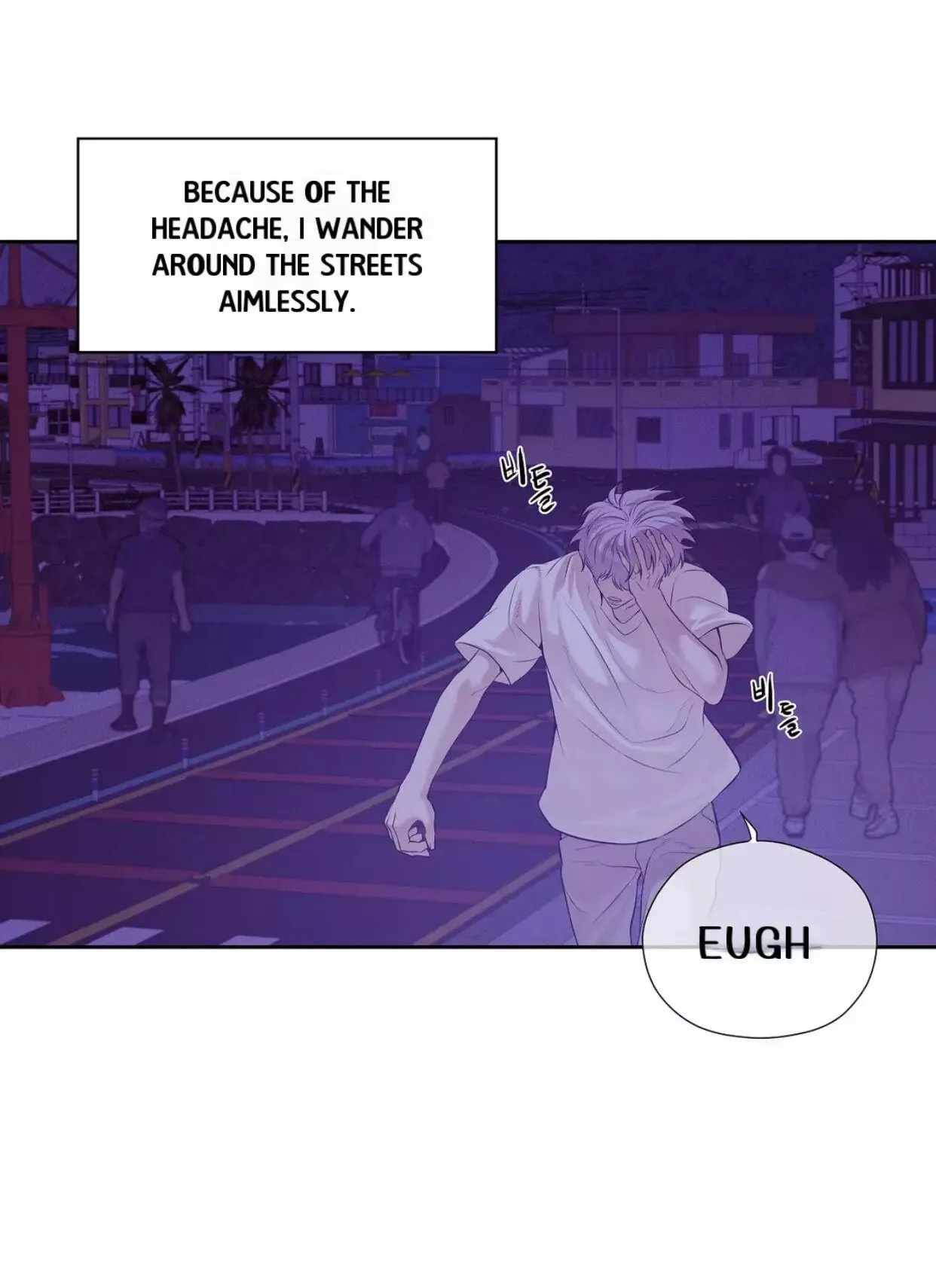 Pearl Boy Chapter 40 page 36