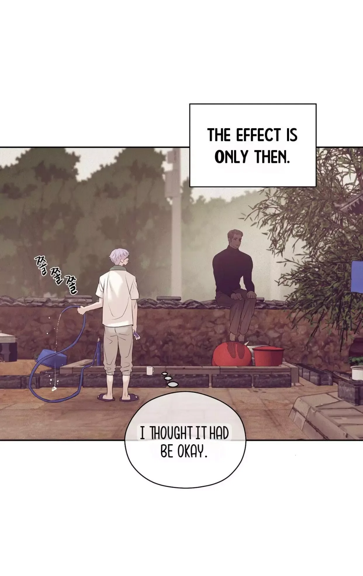 Pearl Boy Chapter 40 page 35