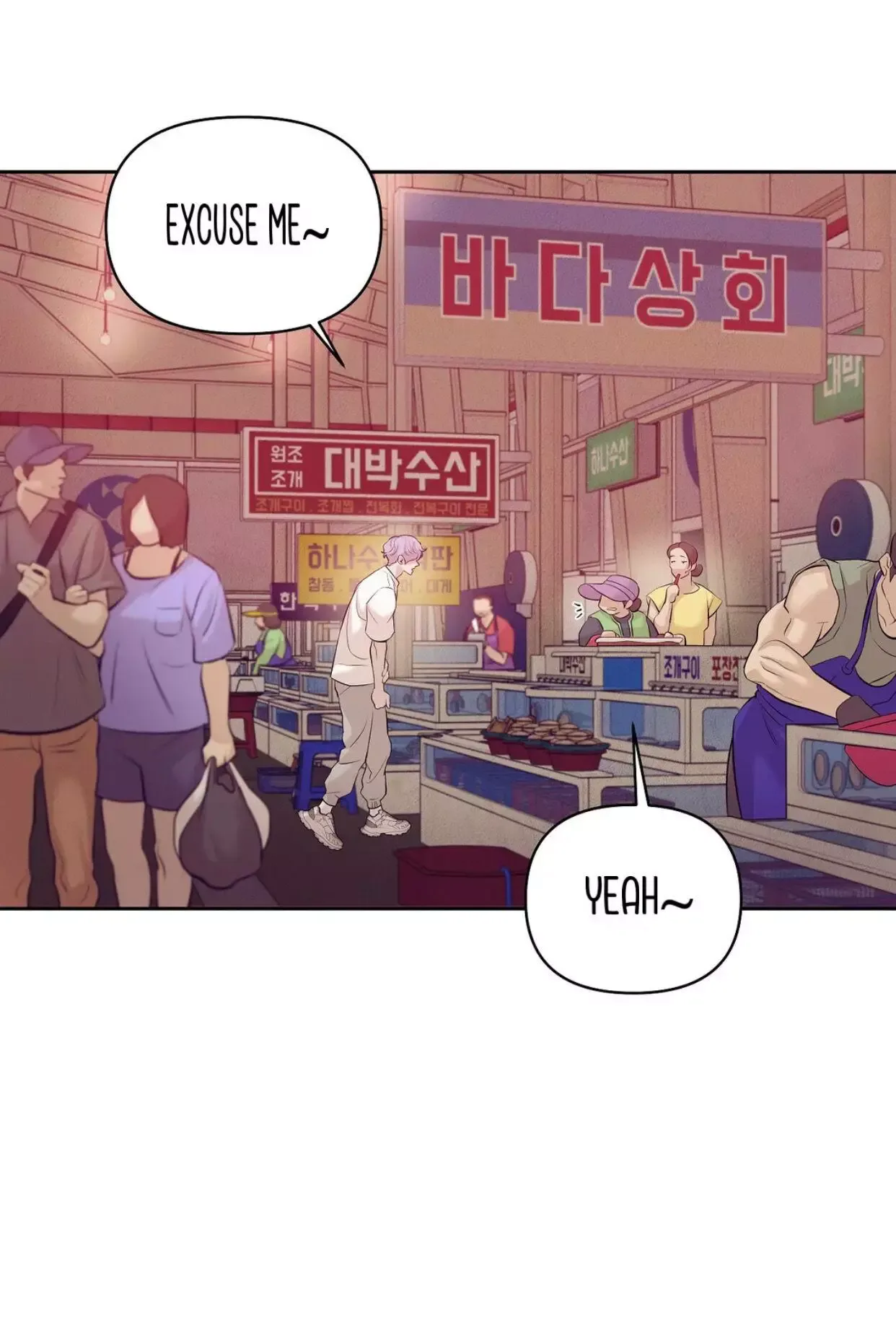 Pearl Boy Chapter 40 page 40