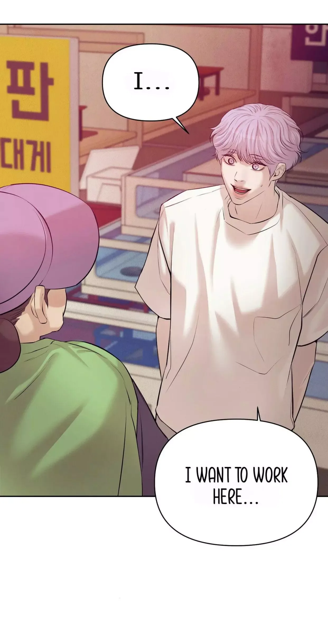 Pearl Boy Chapter 40 page 41