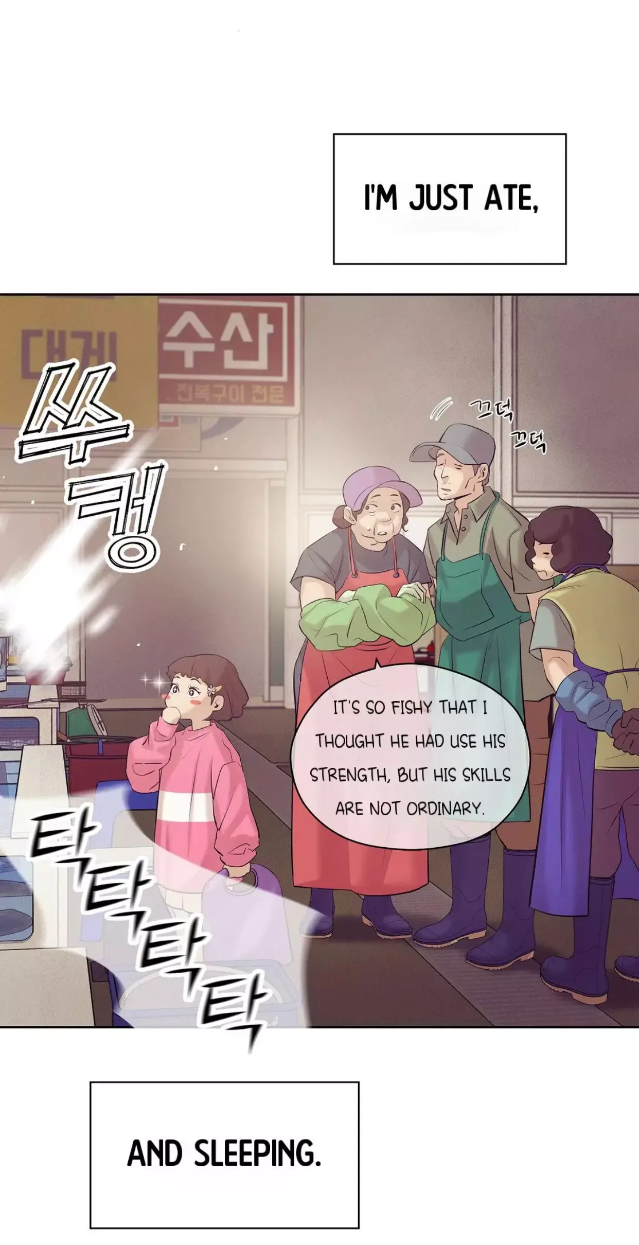 Pearl Boy Chapter 40 page 49