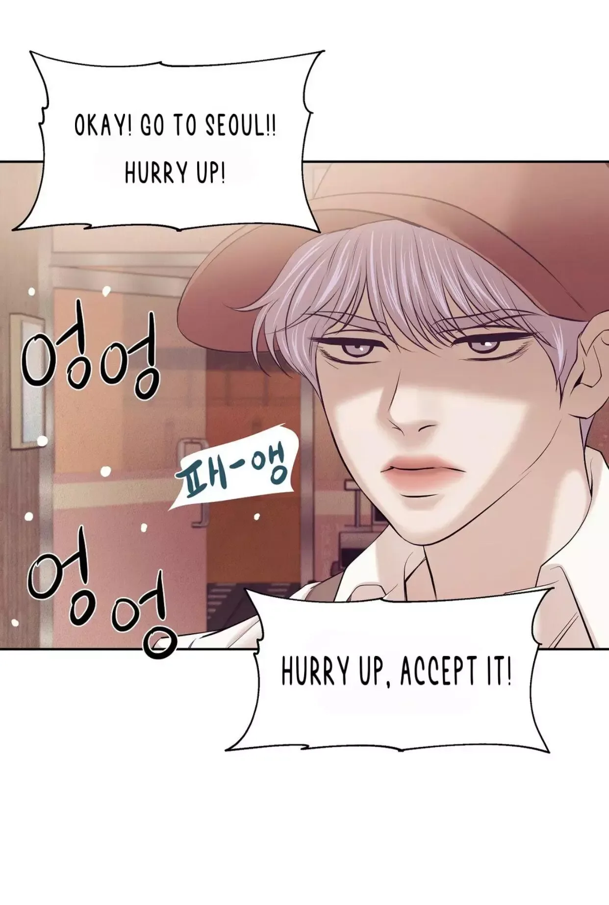 Pearl Boy Chapter 40 page 54