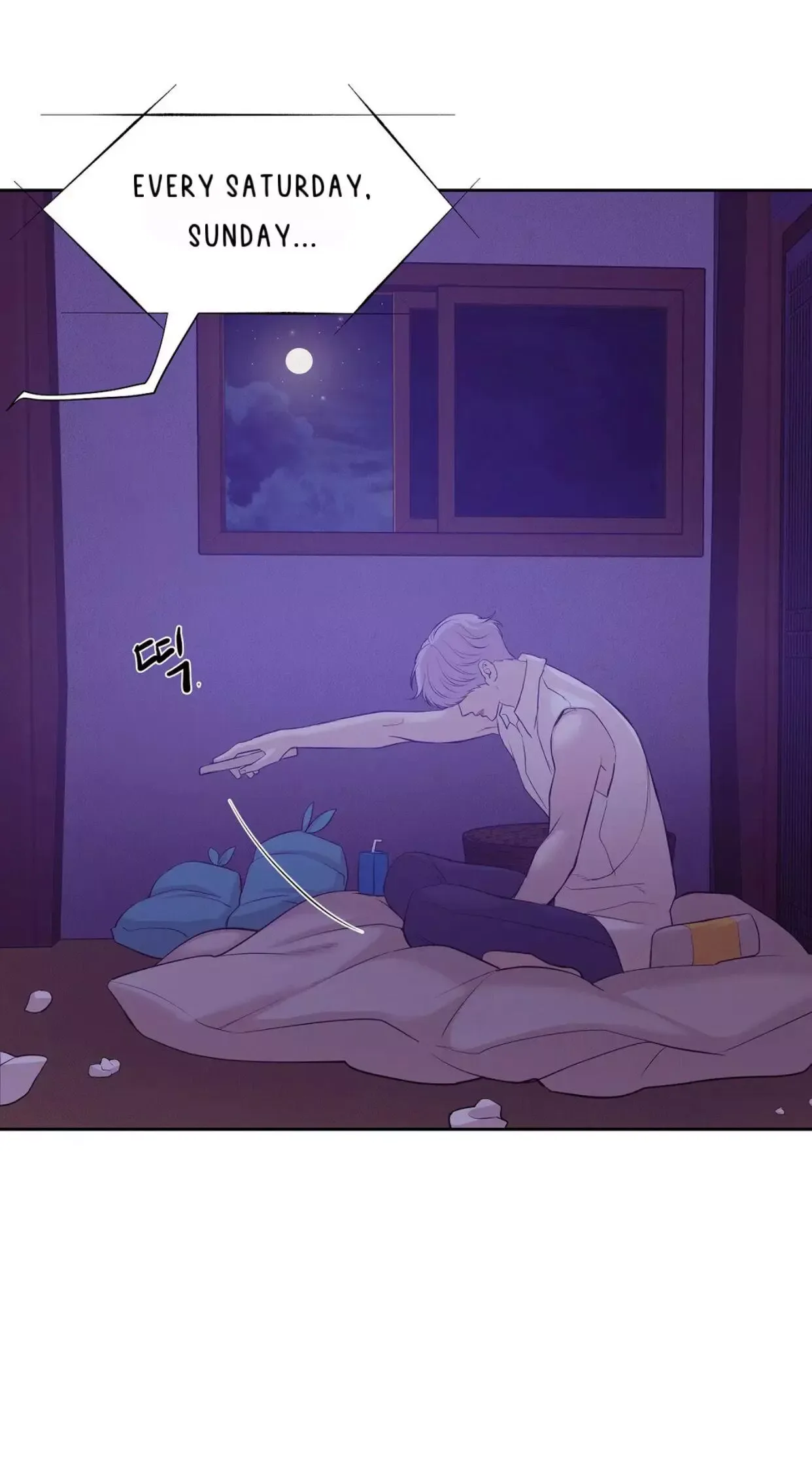 Pearl Boy Chapter 40 page 63