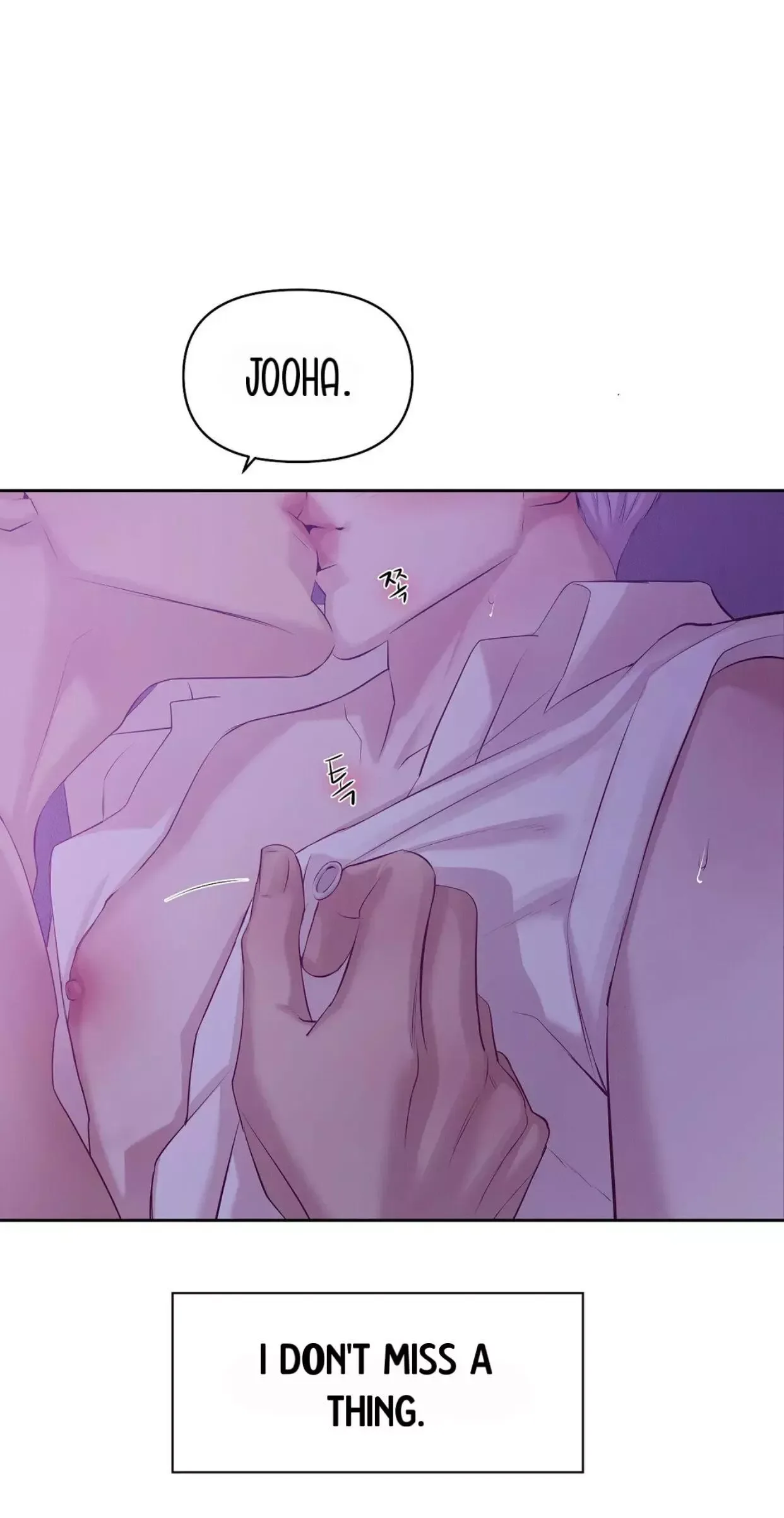 Pearl Boy Chapter 40 page 67