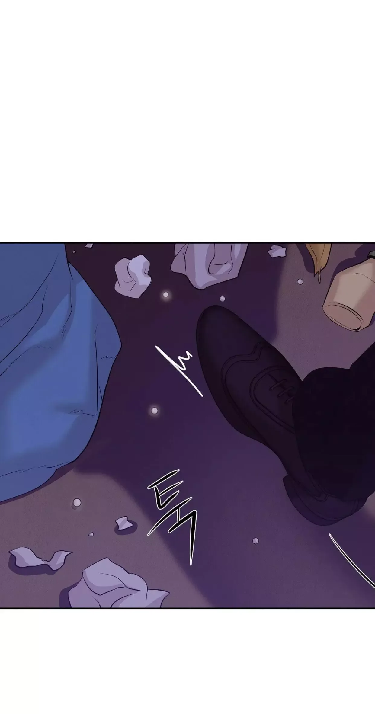 Pearl Boy Chapter 40 page 85