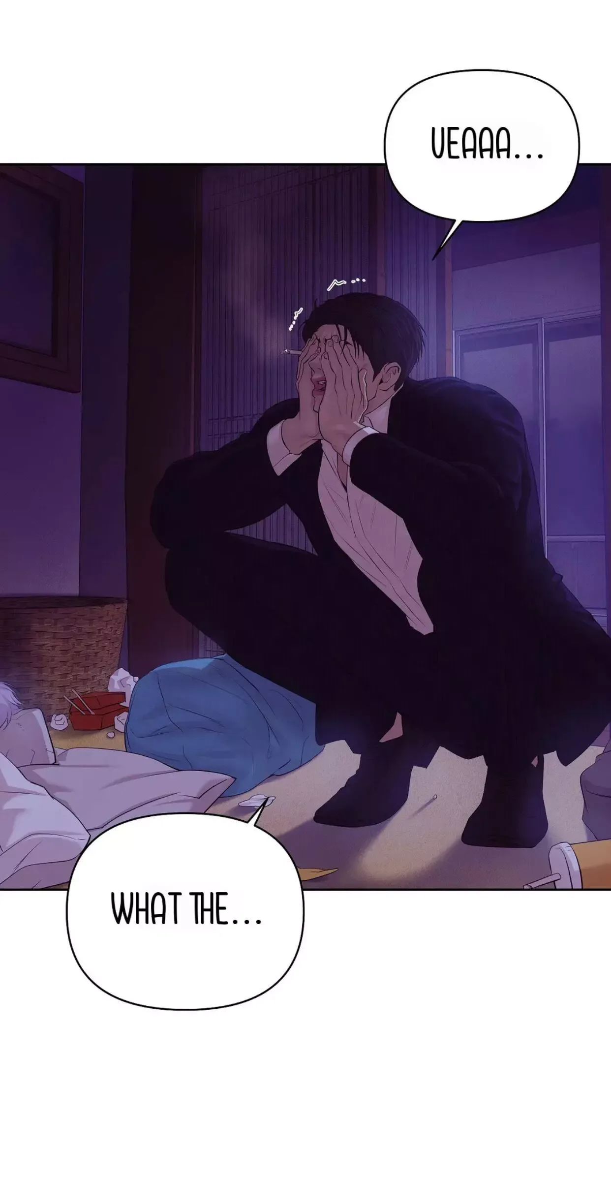Pearl Boy Chapter 41 page 6