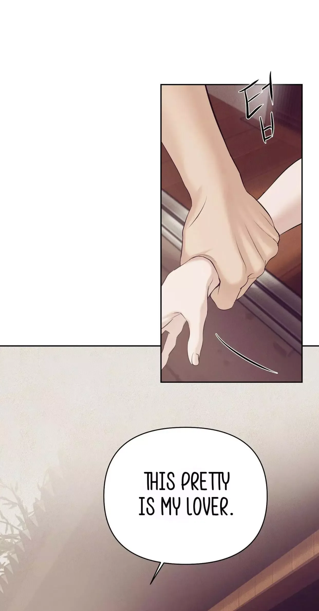 Pearl Boy Chapter 41 page 30
