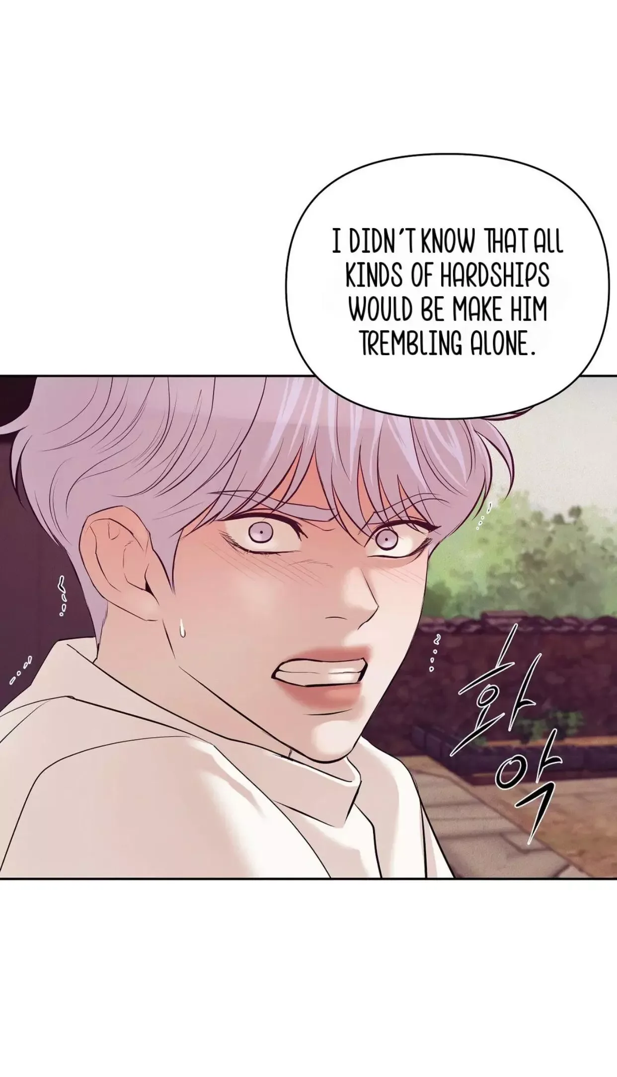 Pearl Boy Chapter 41 page 35