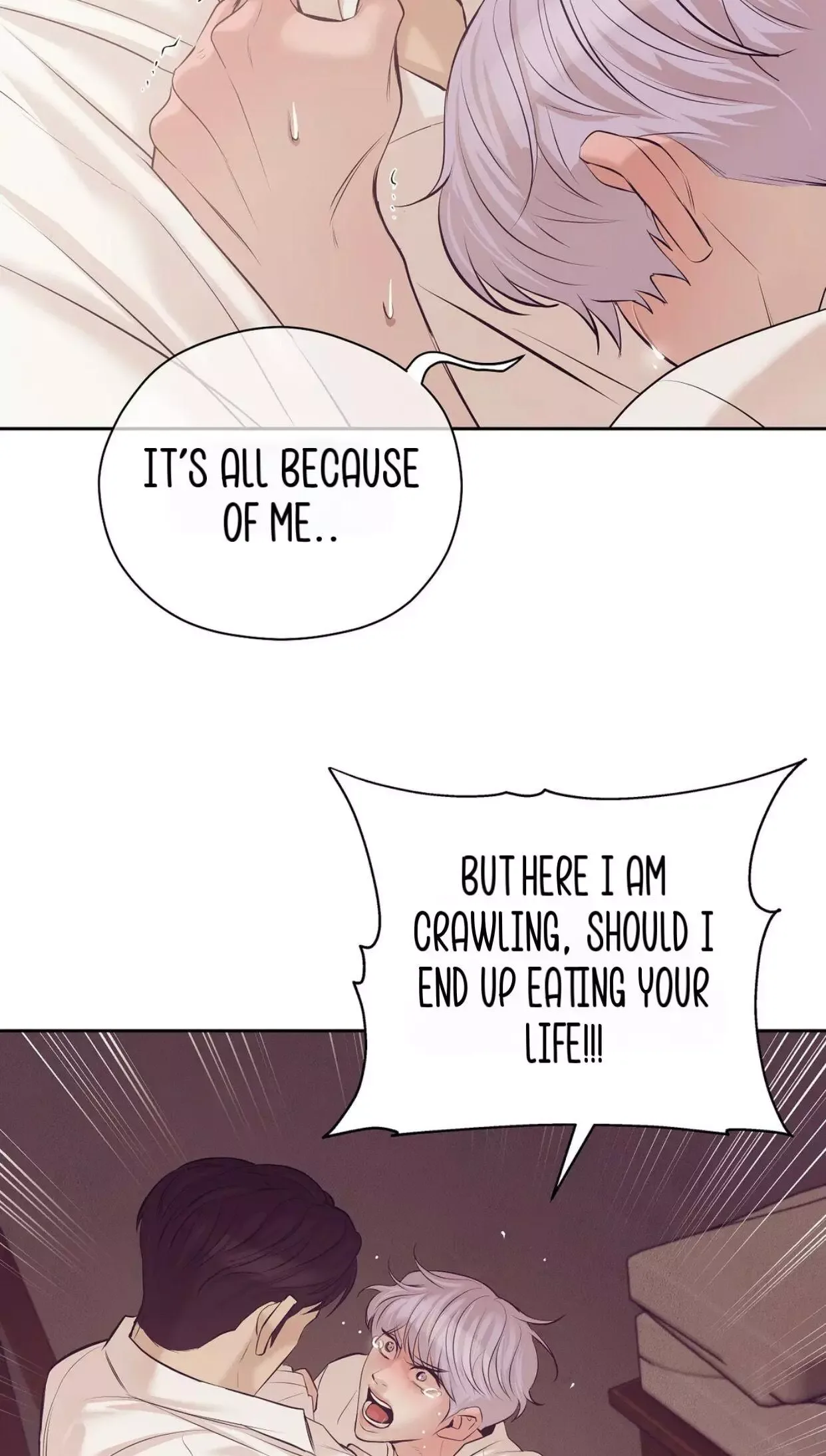 Pearl Boy Chapter 41 page 64