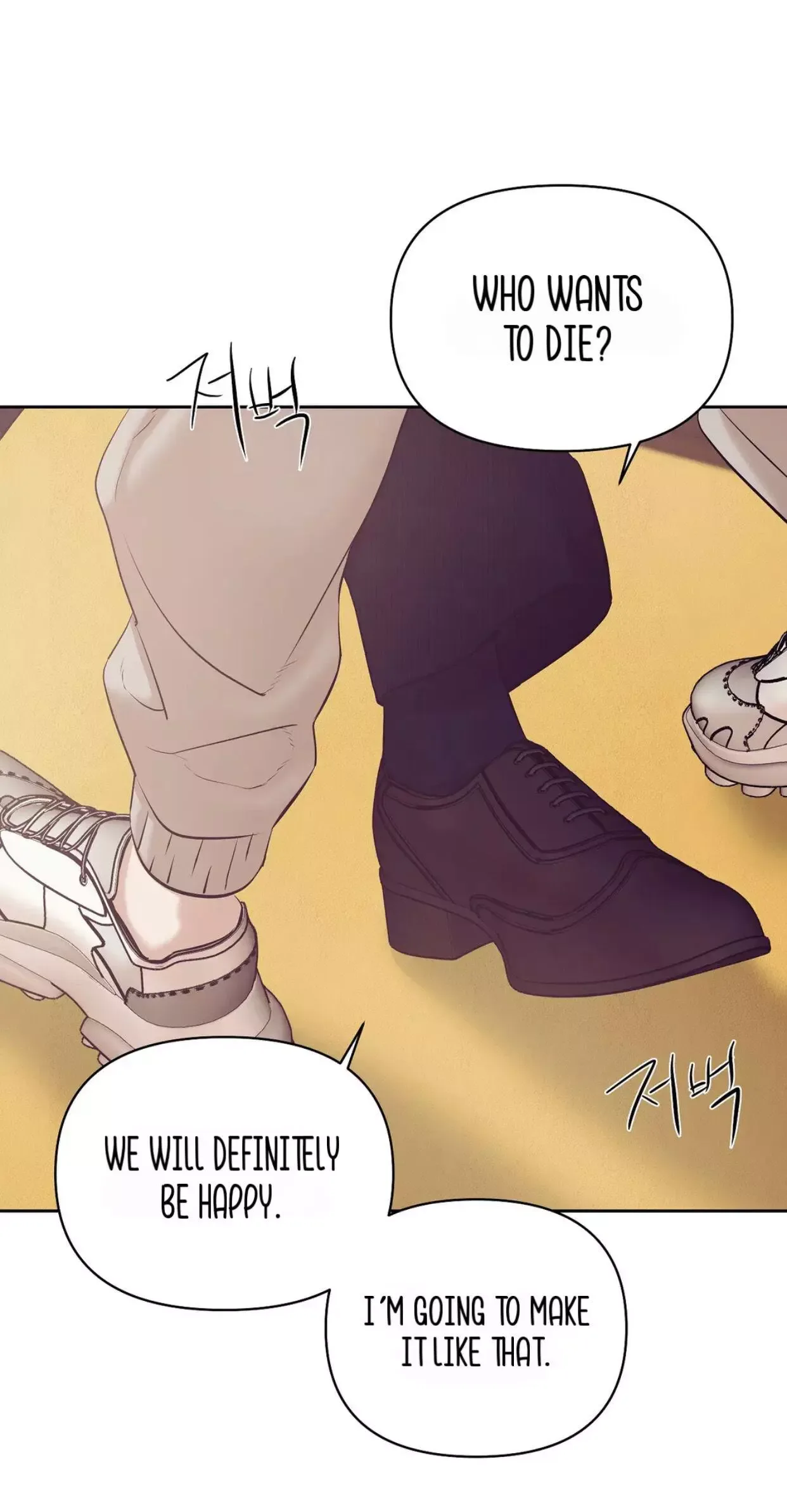 Pearl Boy Chapter 41 page 69