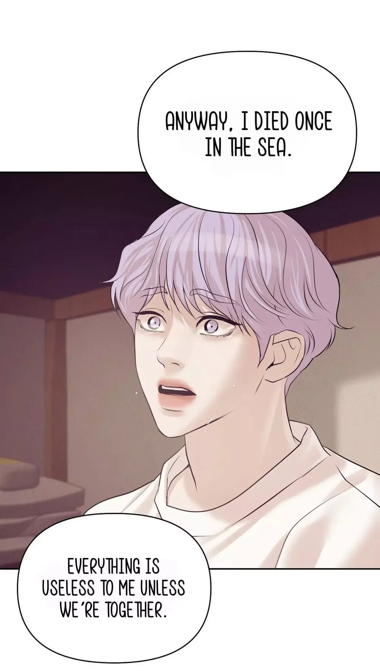 Pearl Boy Chapter 41 page 71