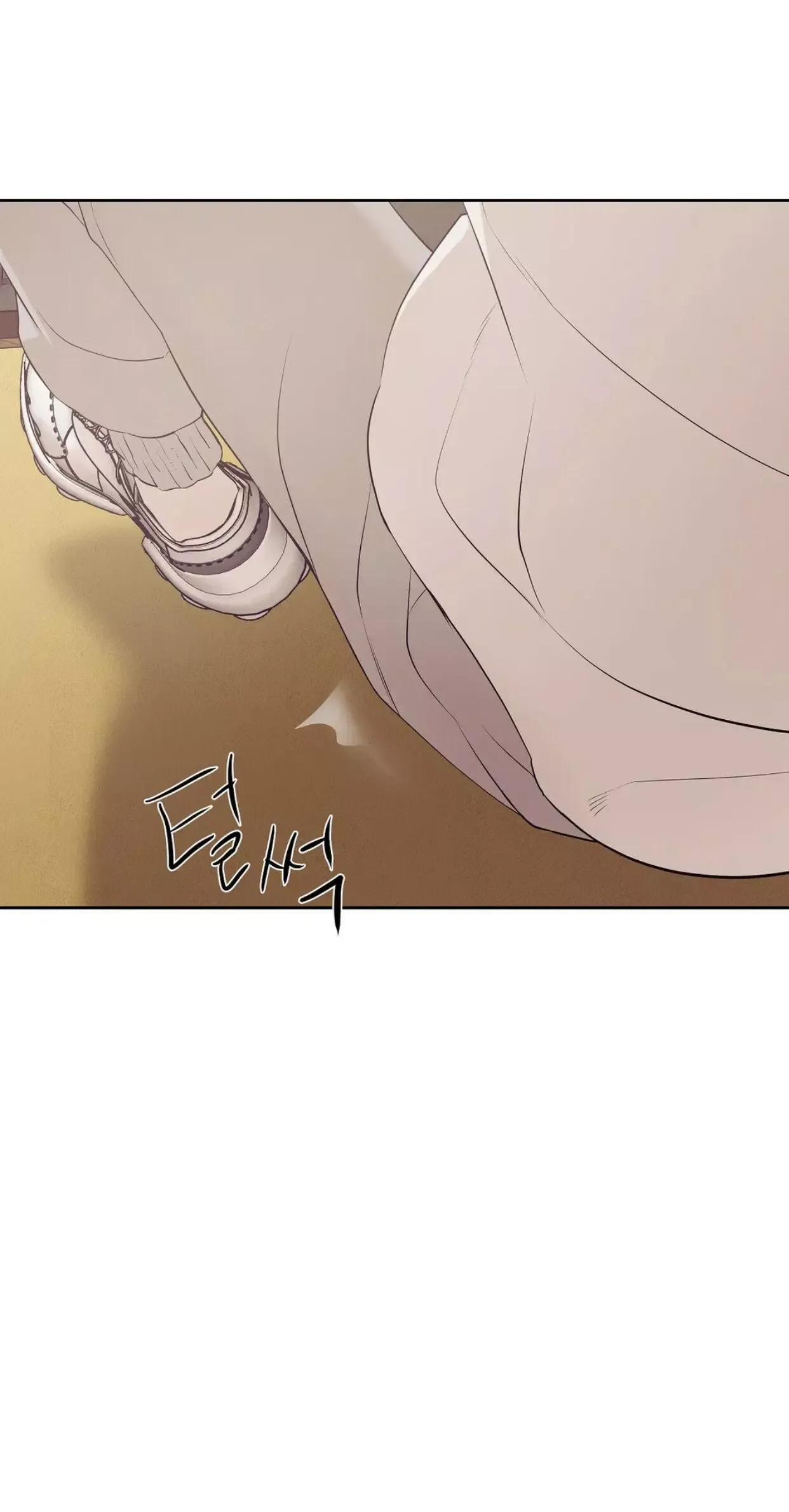 Pearl Boy Chapter 41 page 88