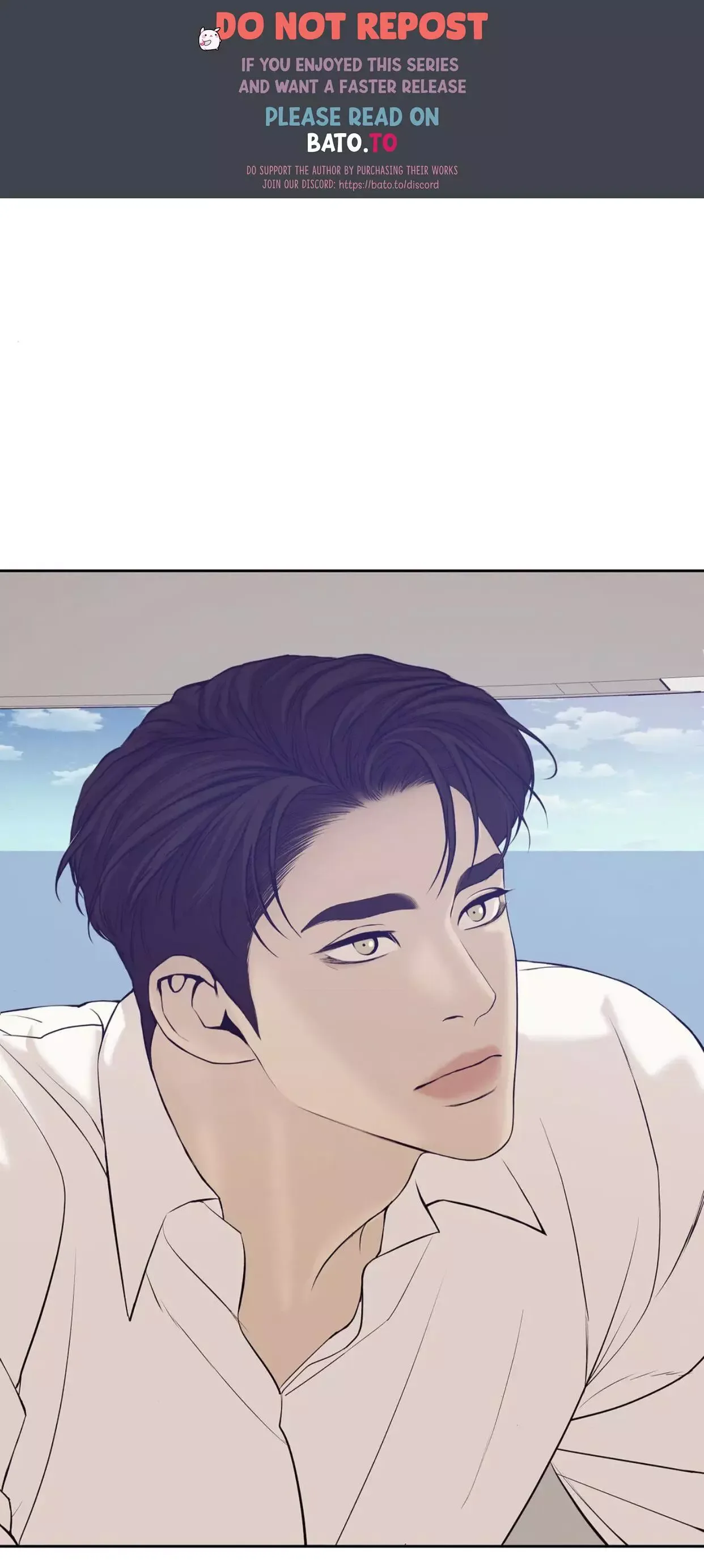 Pearl Boy Chapter 42 page 1