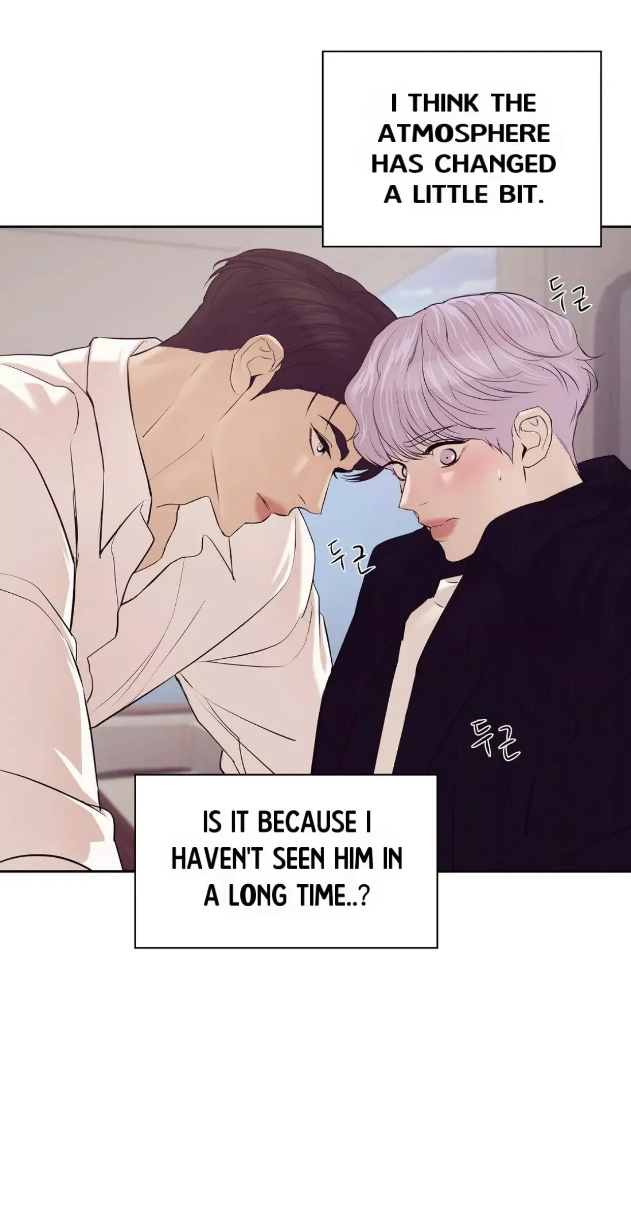 Pearl Boy Chapter 42 page 3