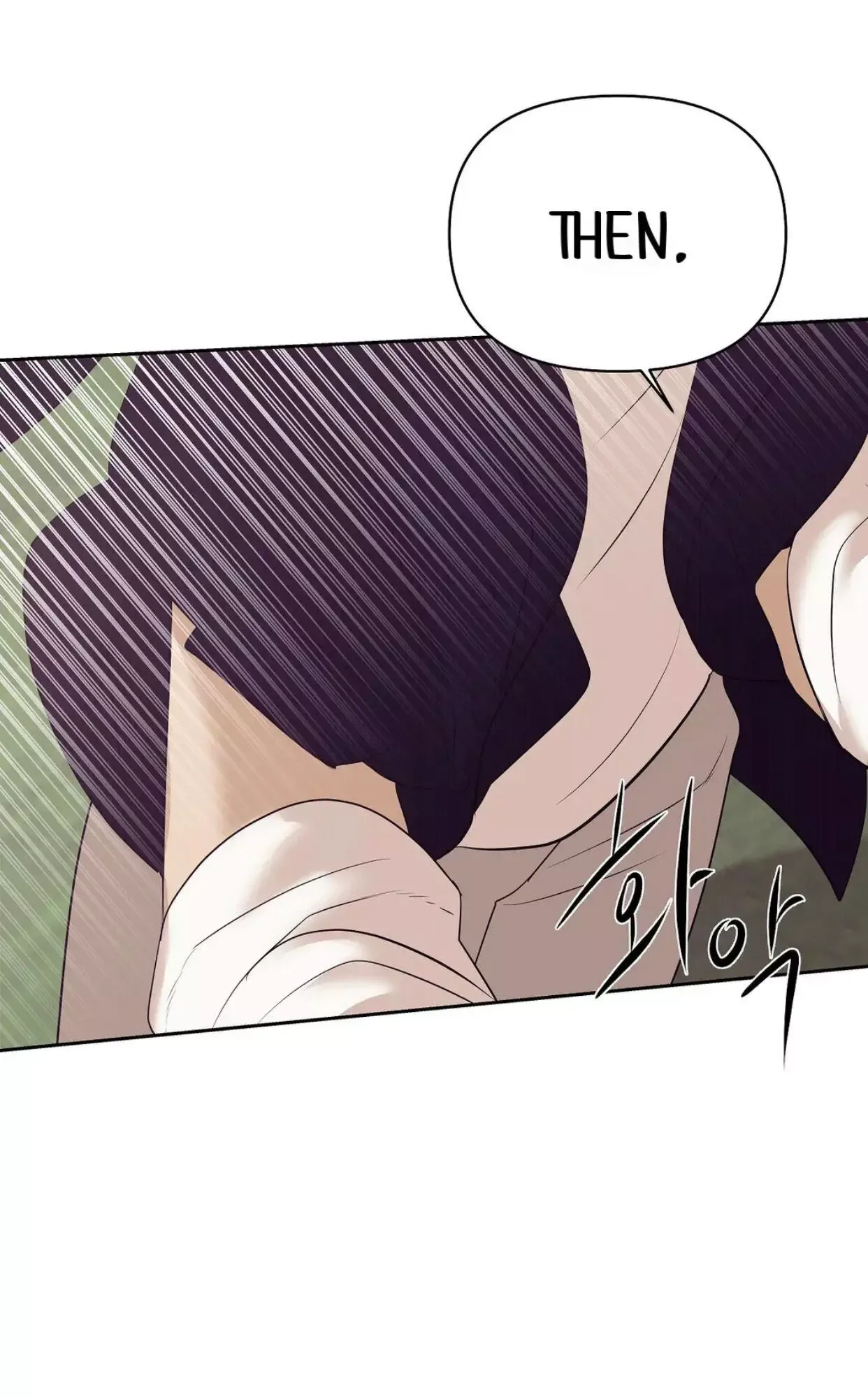 Pearl Boy Chapter 42 page 34