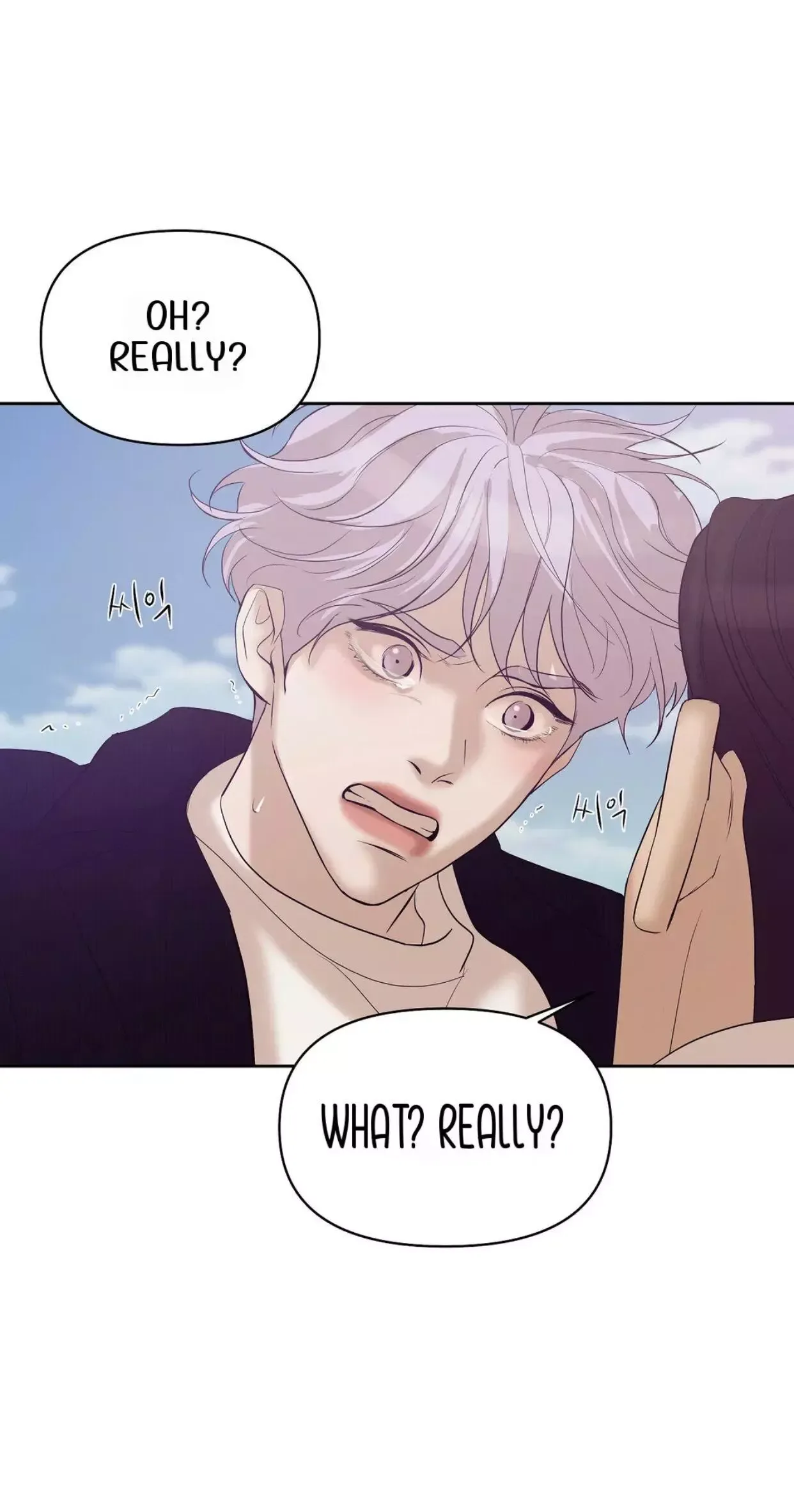 Pearl Boy Chapter 42 page 37