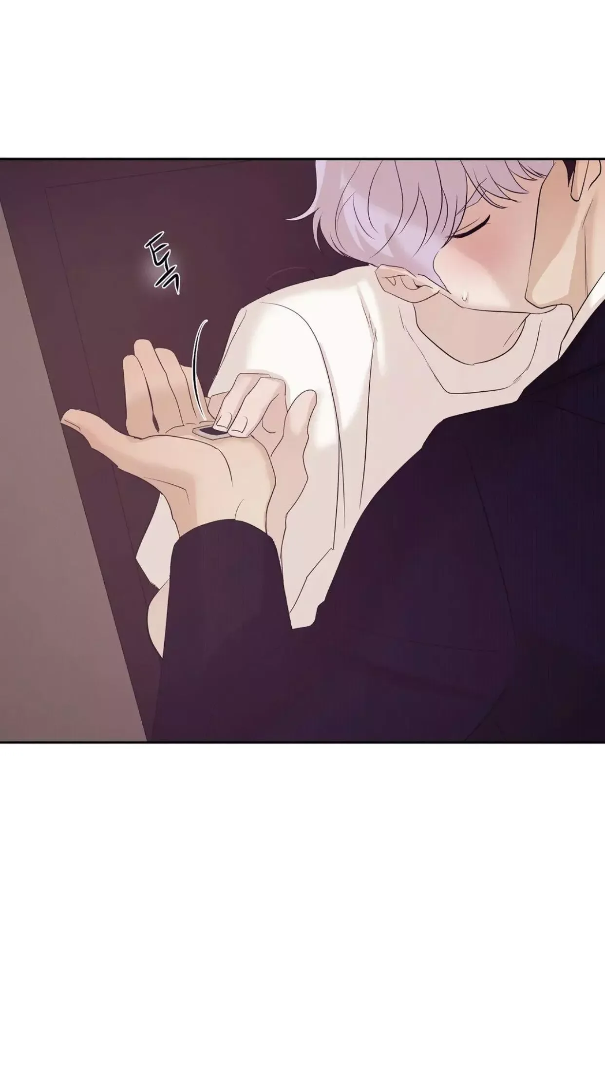 Pearl Boy Chapter 42 page 66
