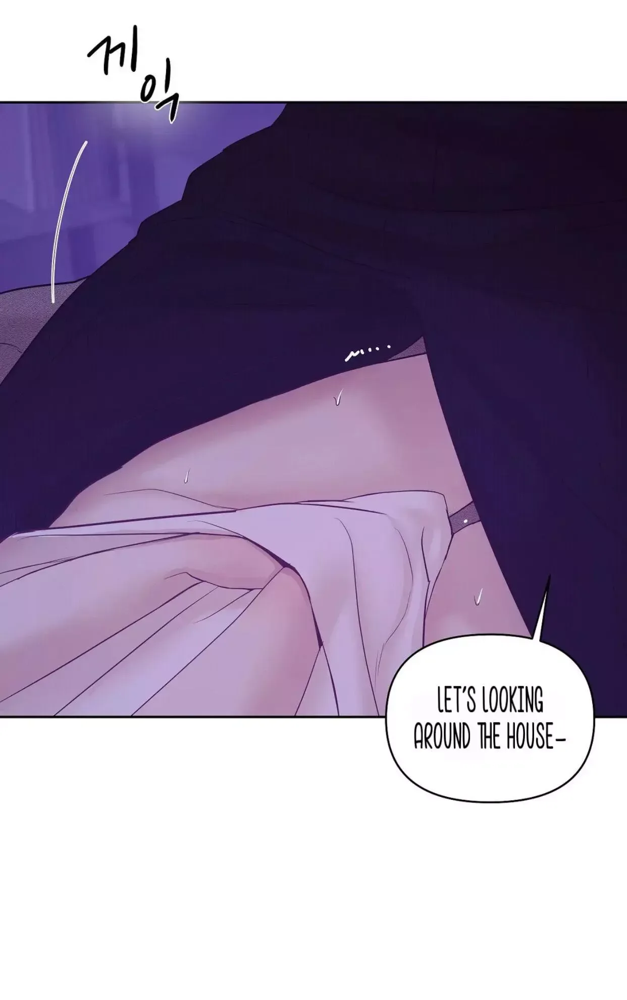 Pearl Boy Chapter 42 page 70