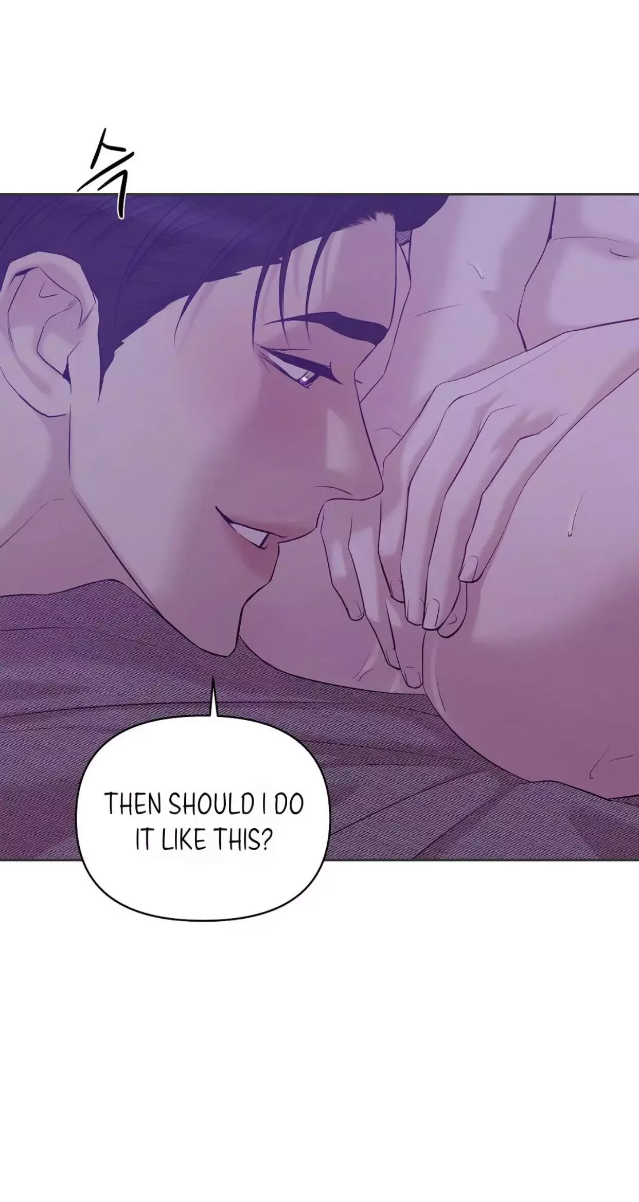 Pearl Boy Chapter 43 page 22
