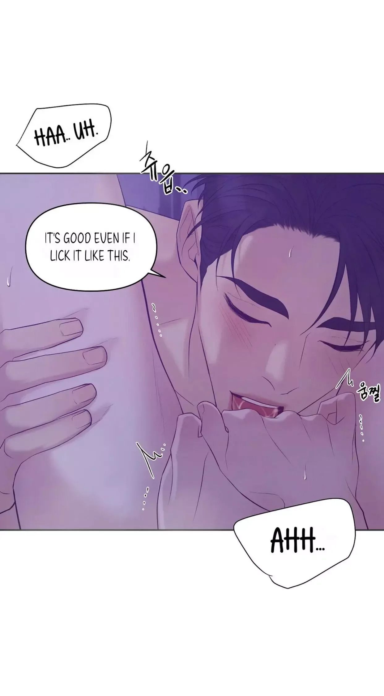 Pearl Boy Chapter 43 page 26