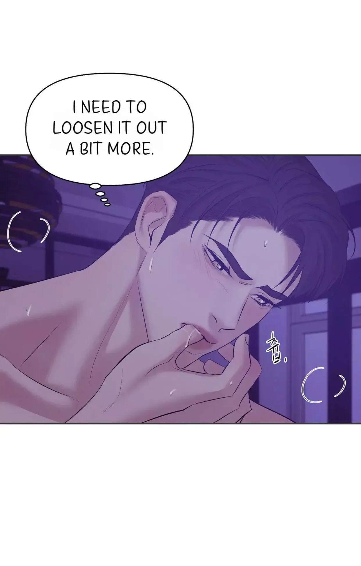 Pearl Boy Chapter 43 page 44