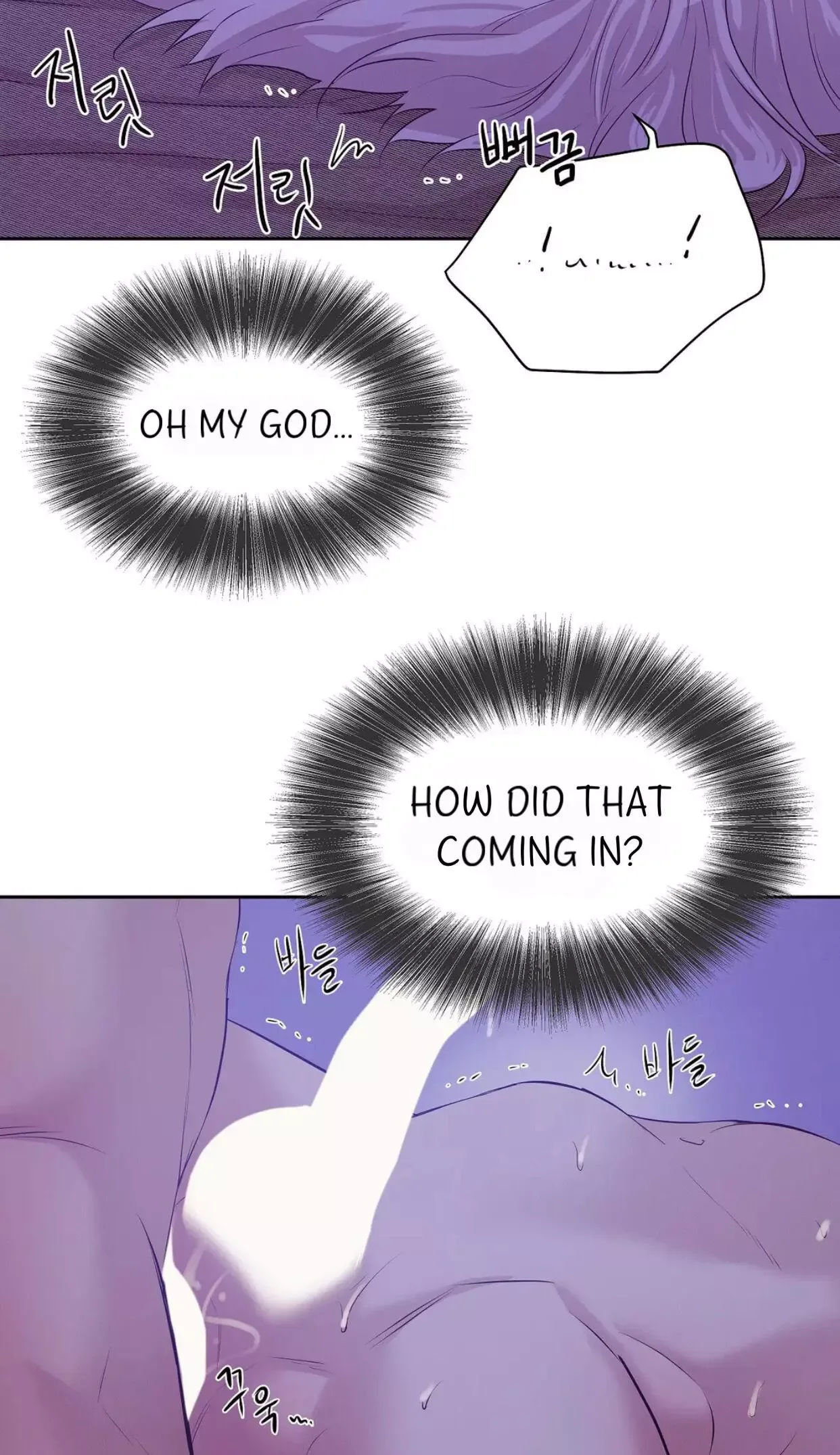 Pearl Boy Chapter 43 page 49
