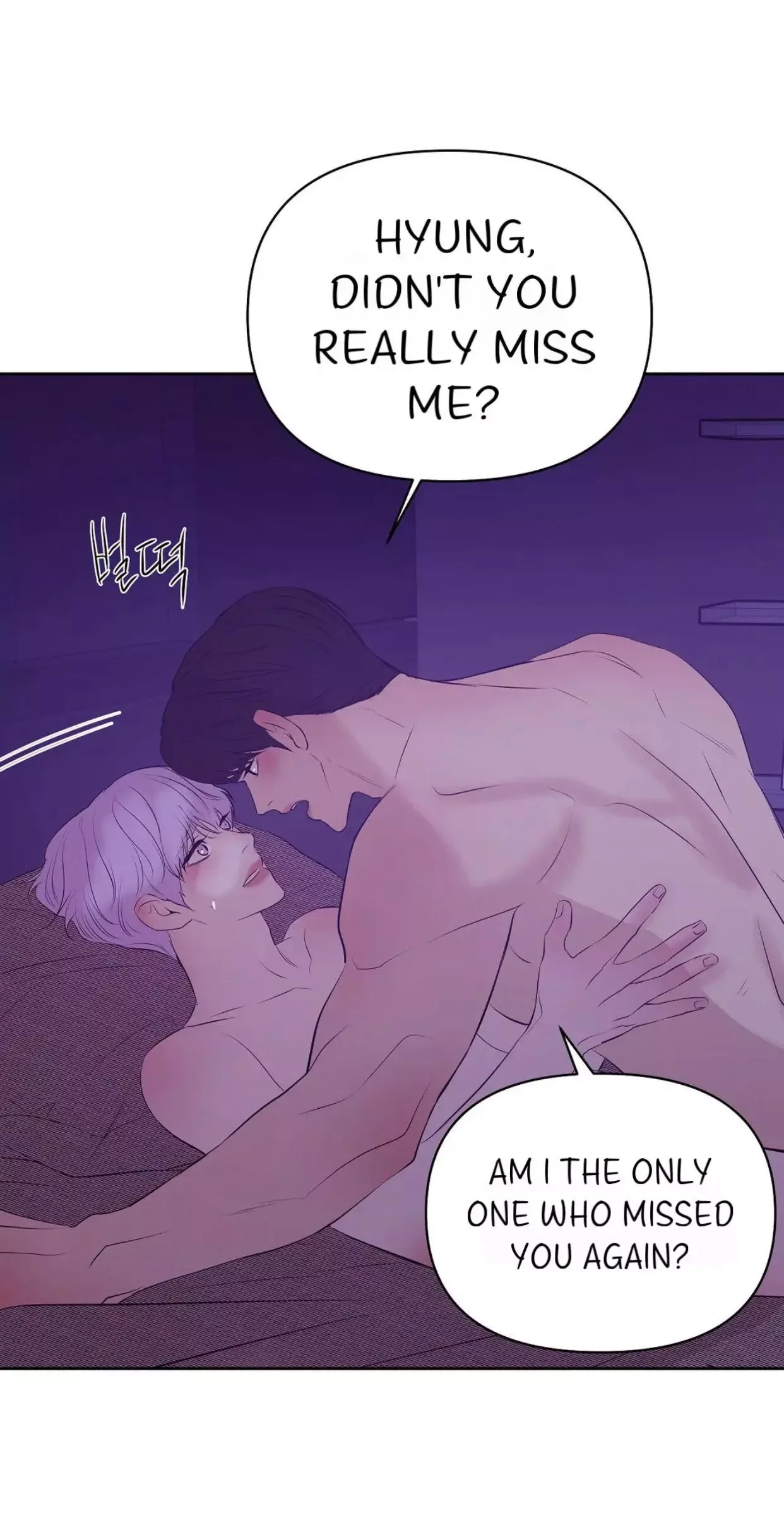Pearl Boy Chapter 43 page 59