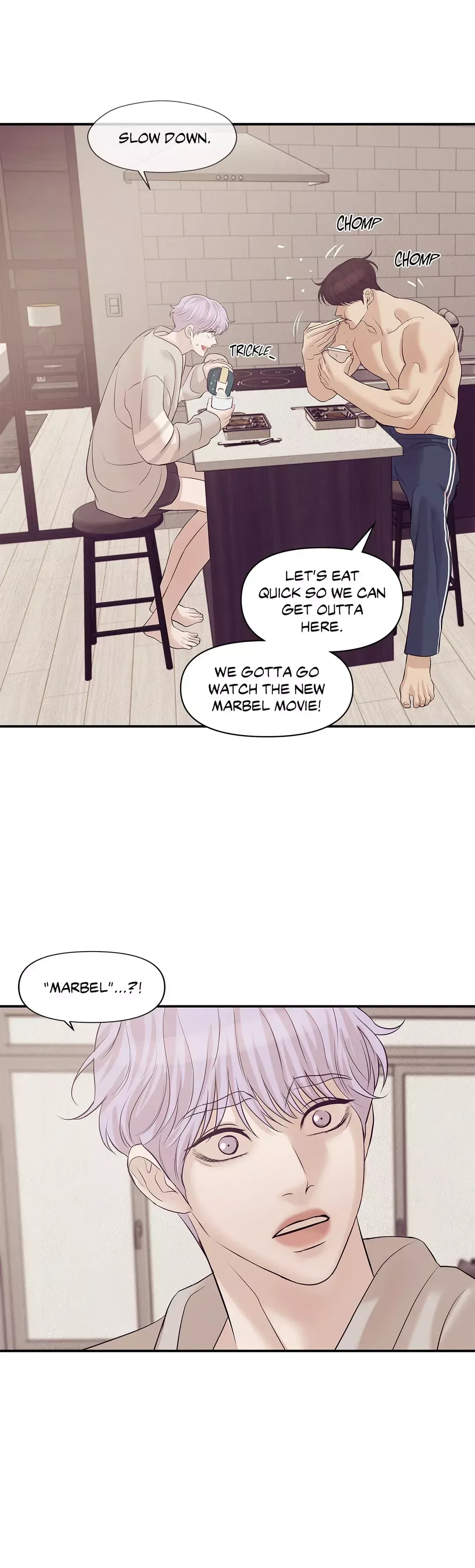Pearl Boy Chapter 46 page 32